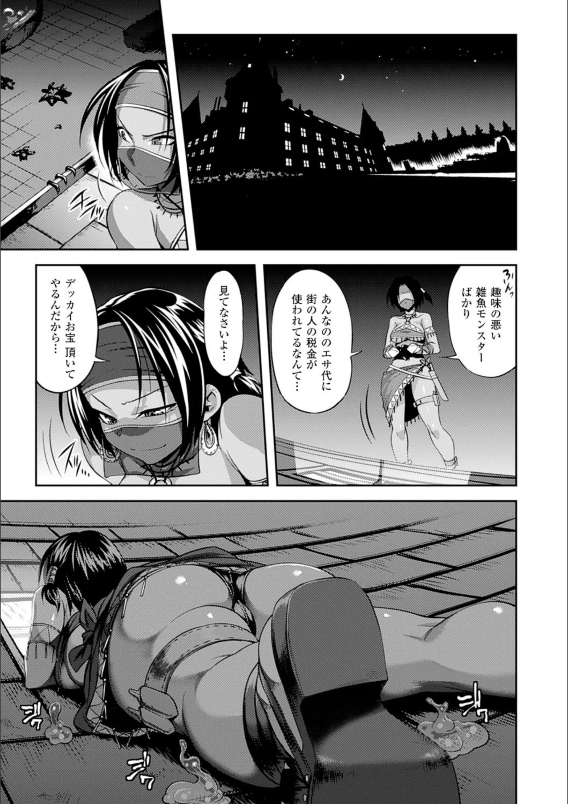 サンプル 10