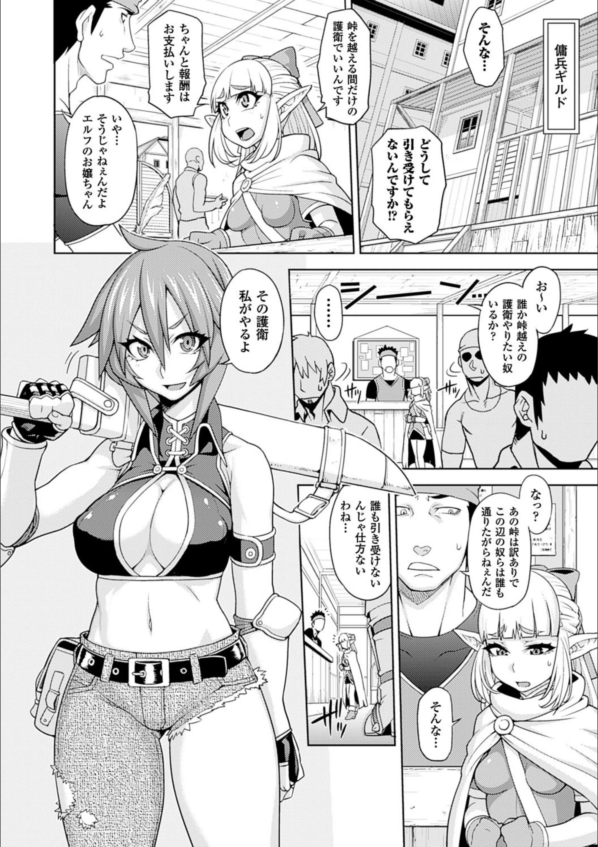 サンプル 15