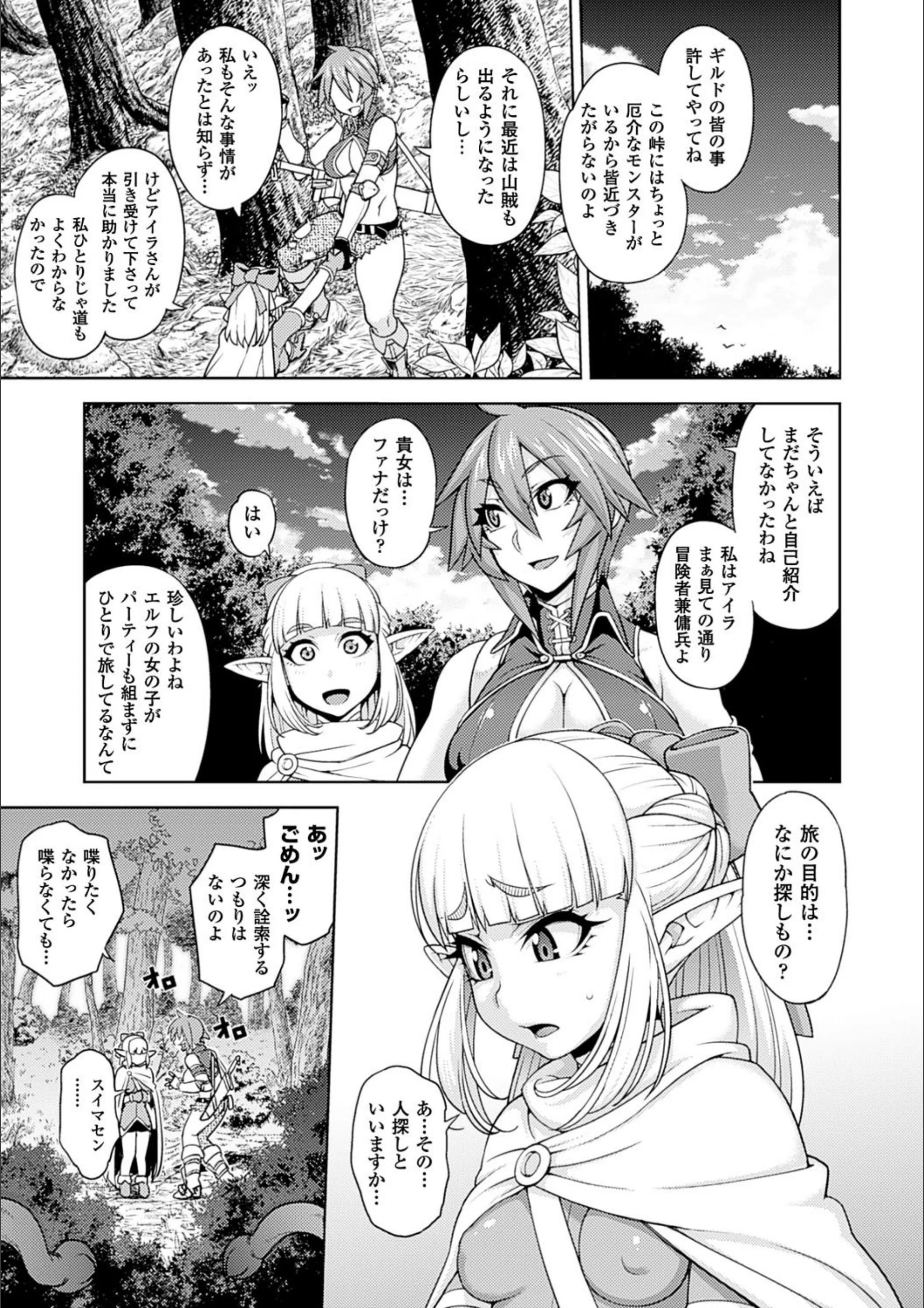 サンプル 16