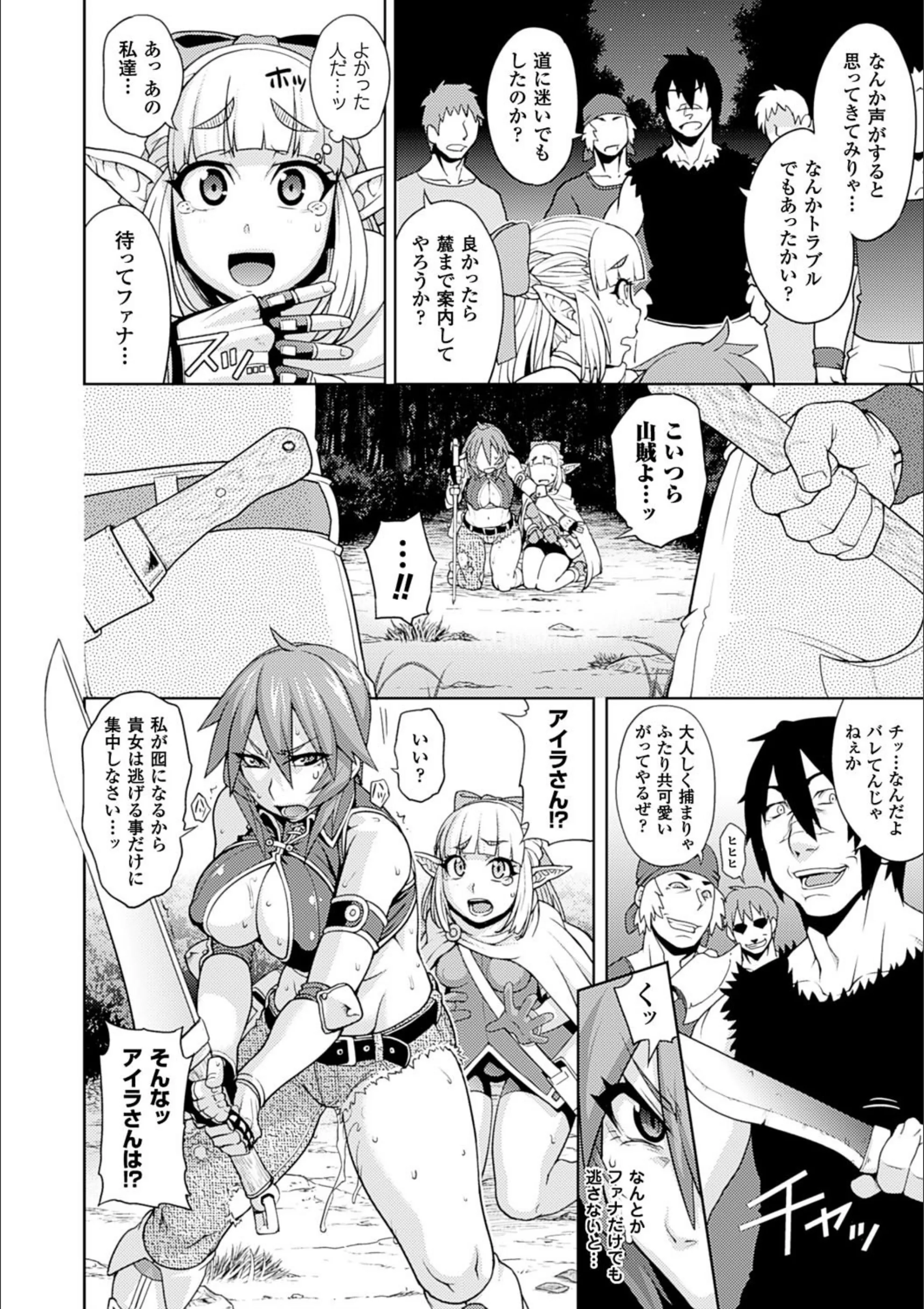 サンプル 19