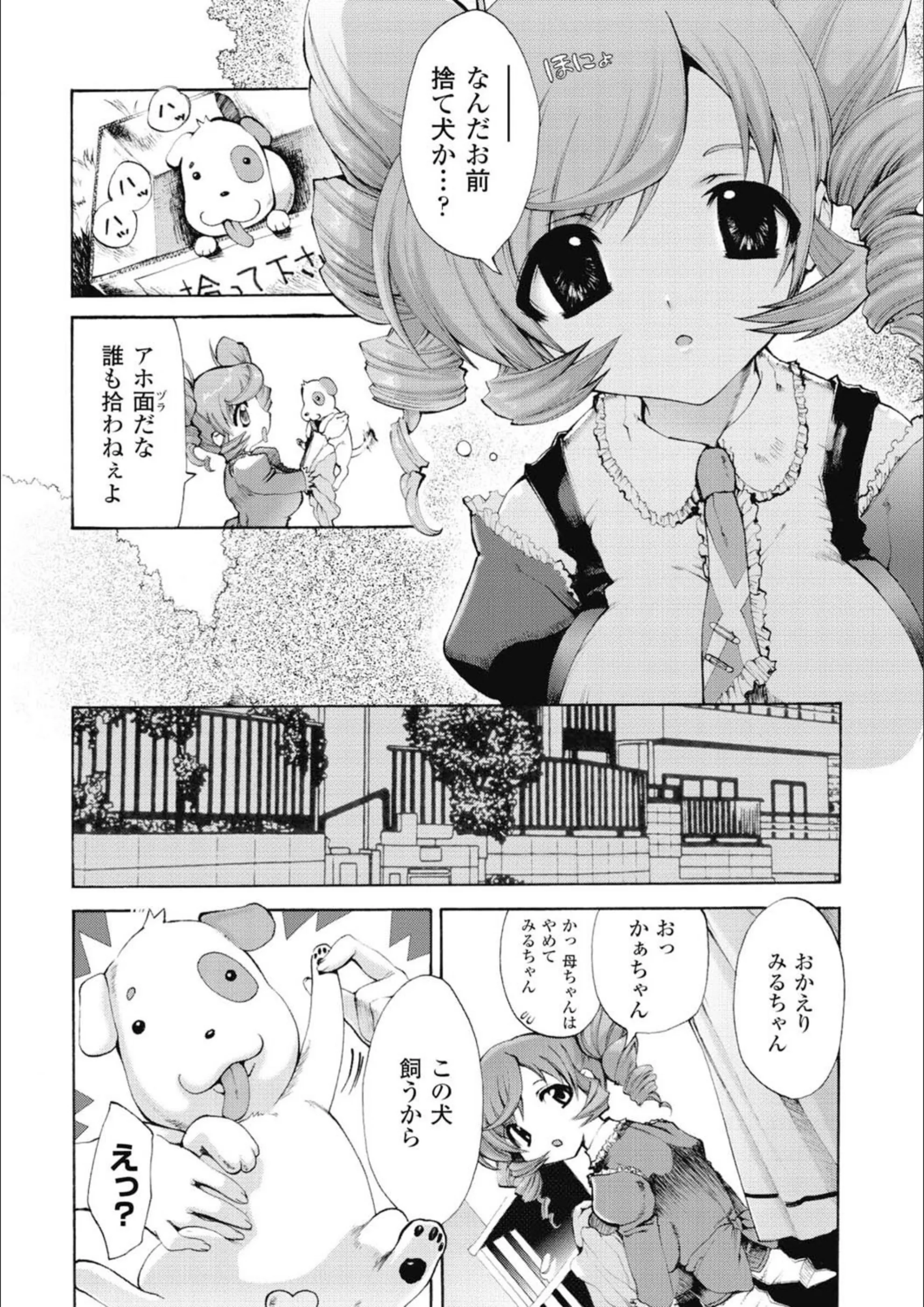 サンプル 3