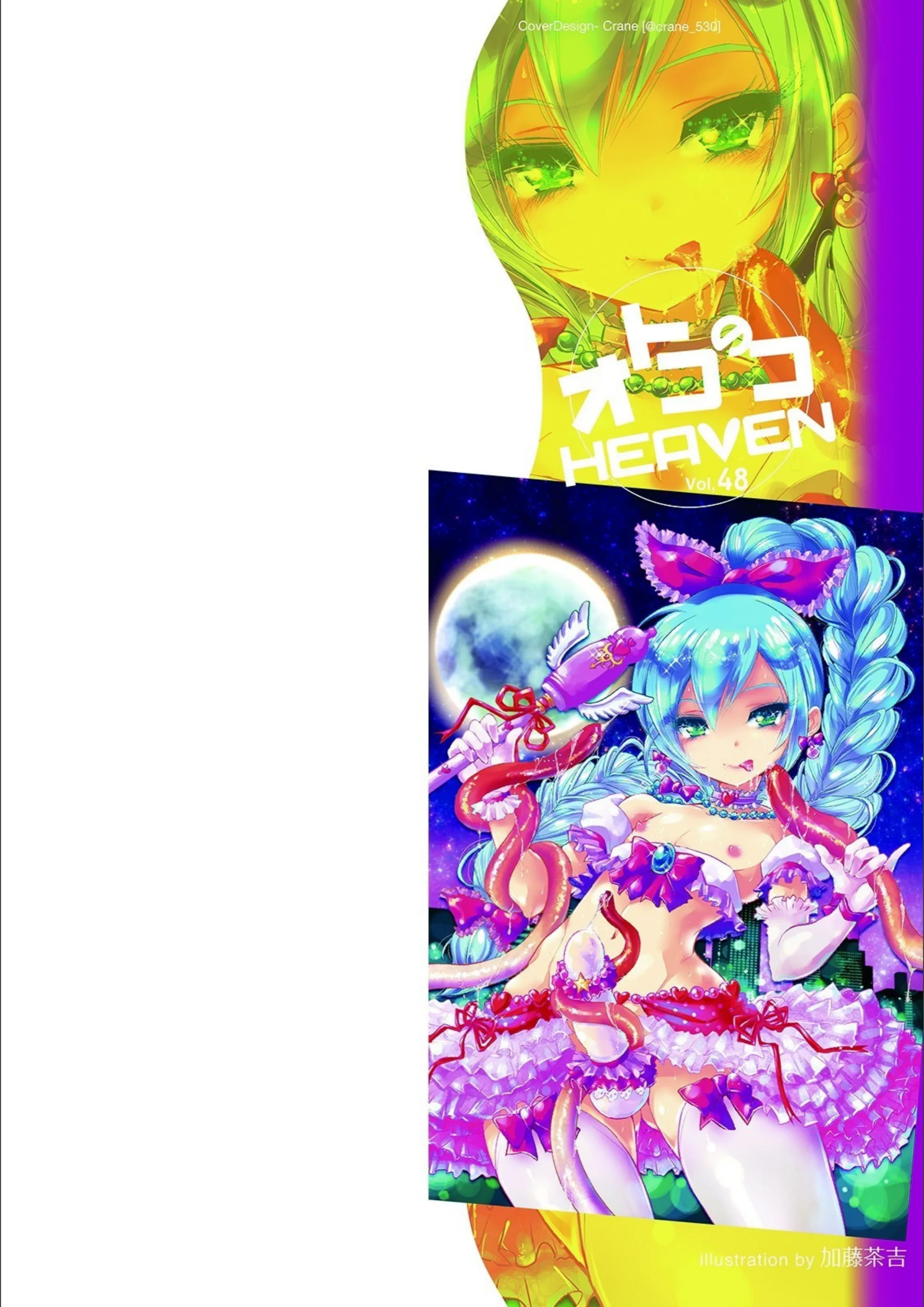 サンプル 2