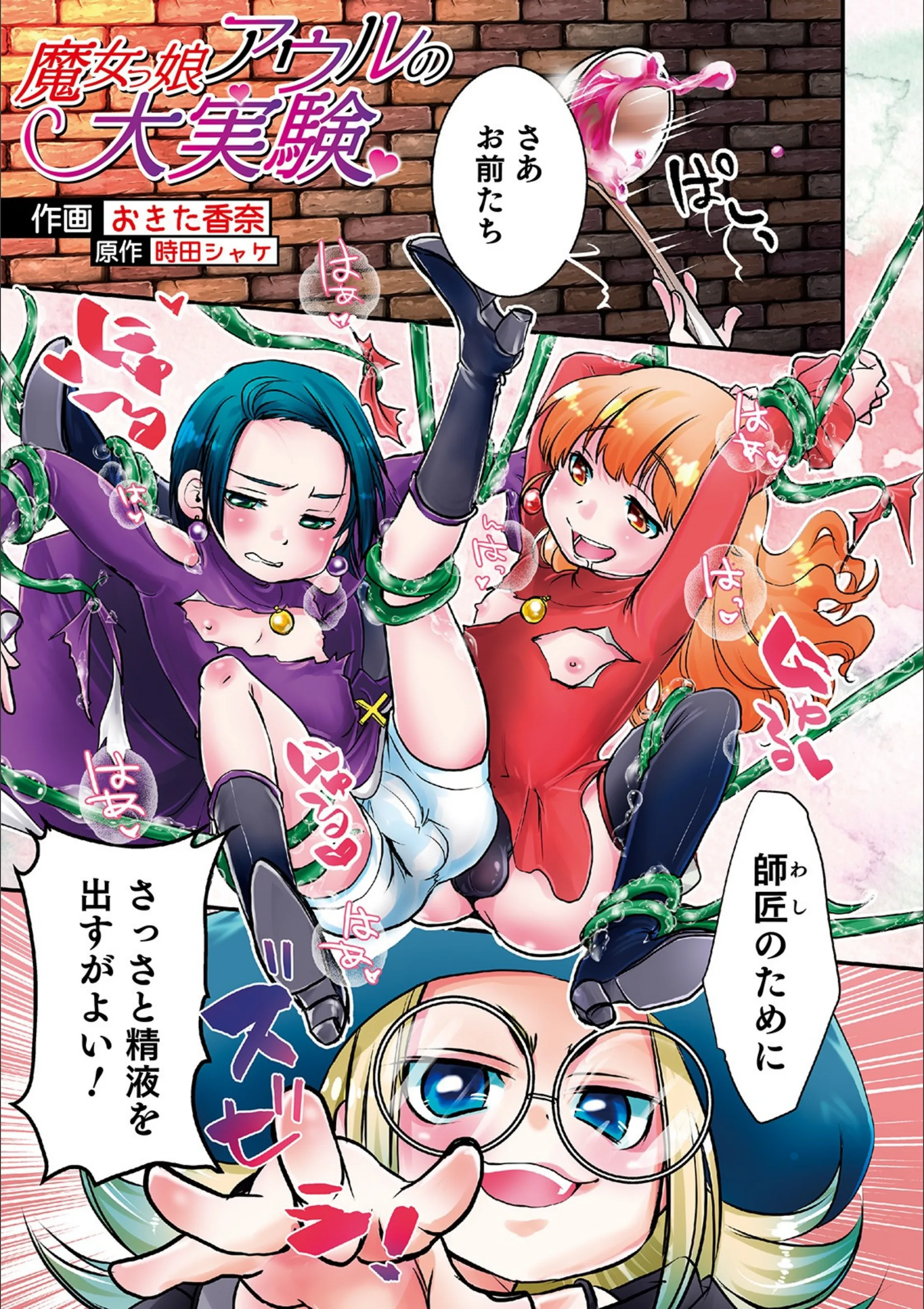 サンプル 5