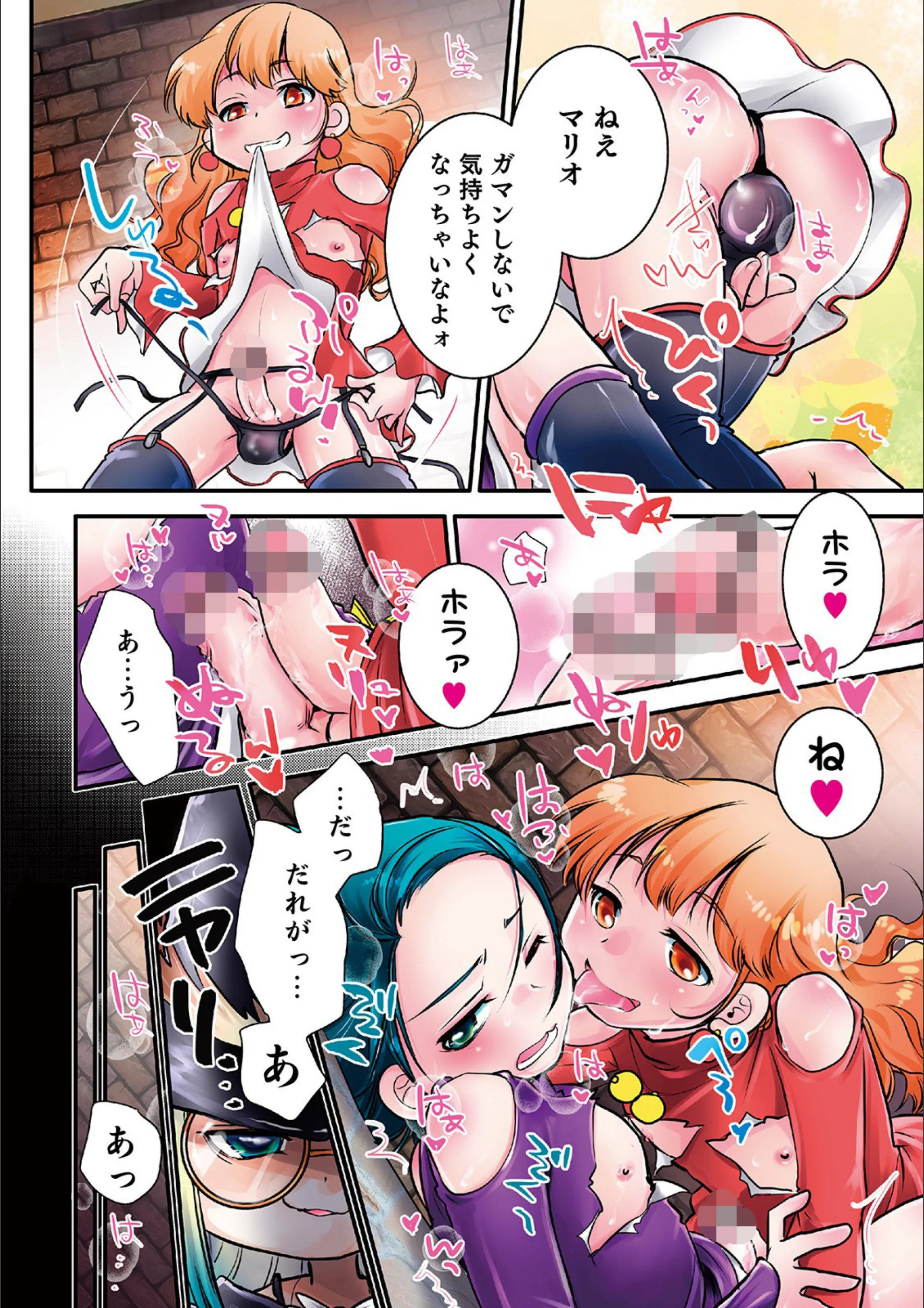 サンプル 7