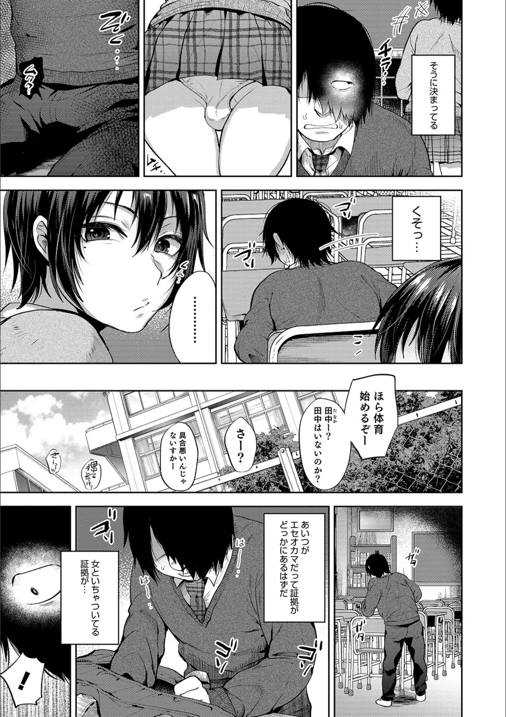 サンプル 9