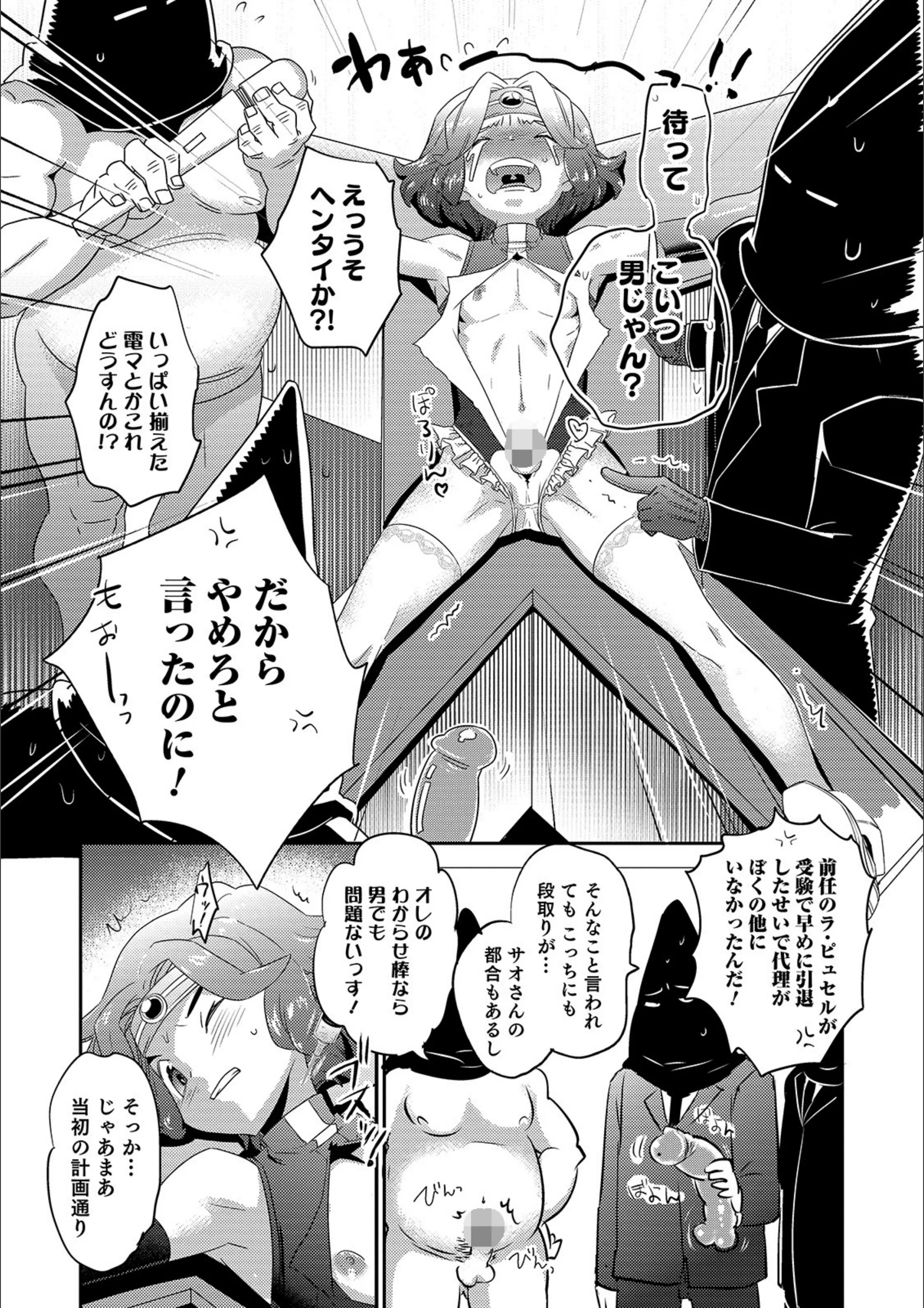 サンプル 11