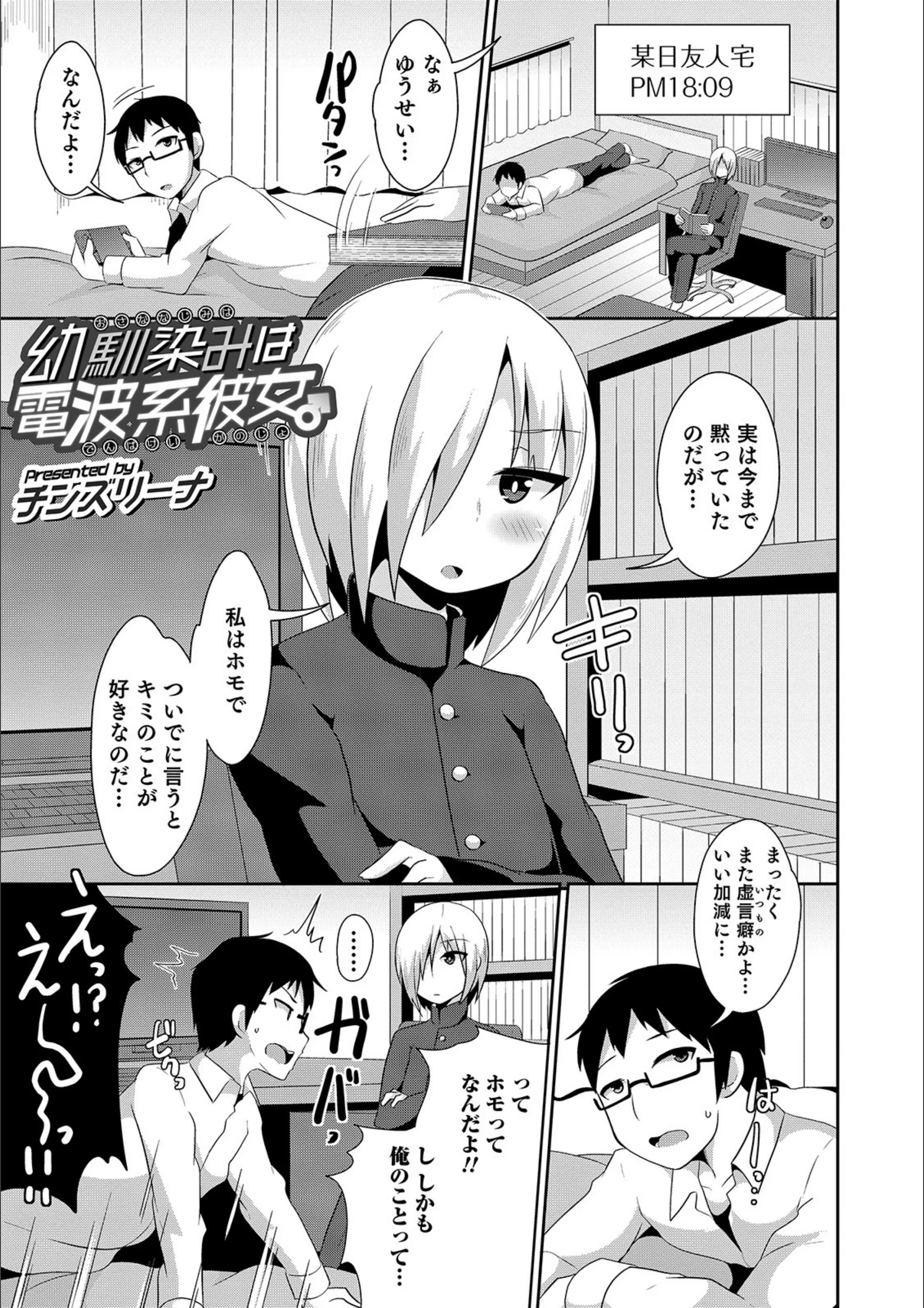 サンプル 12