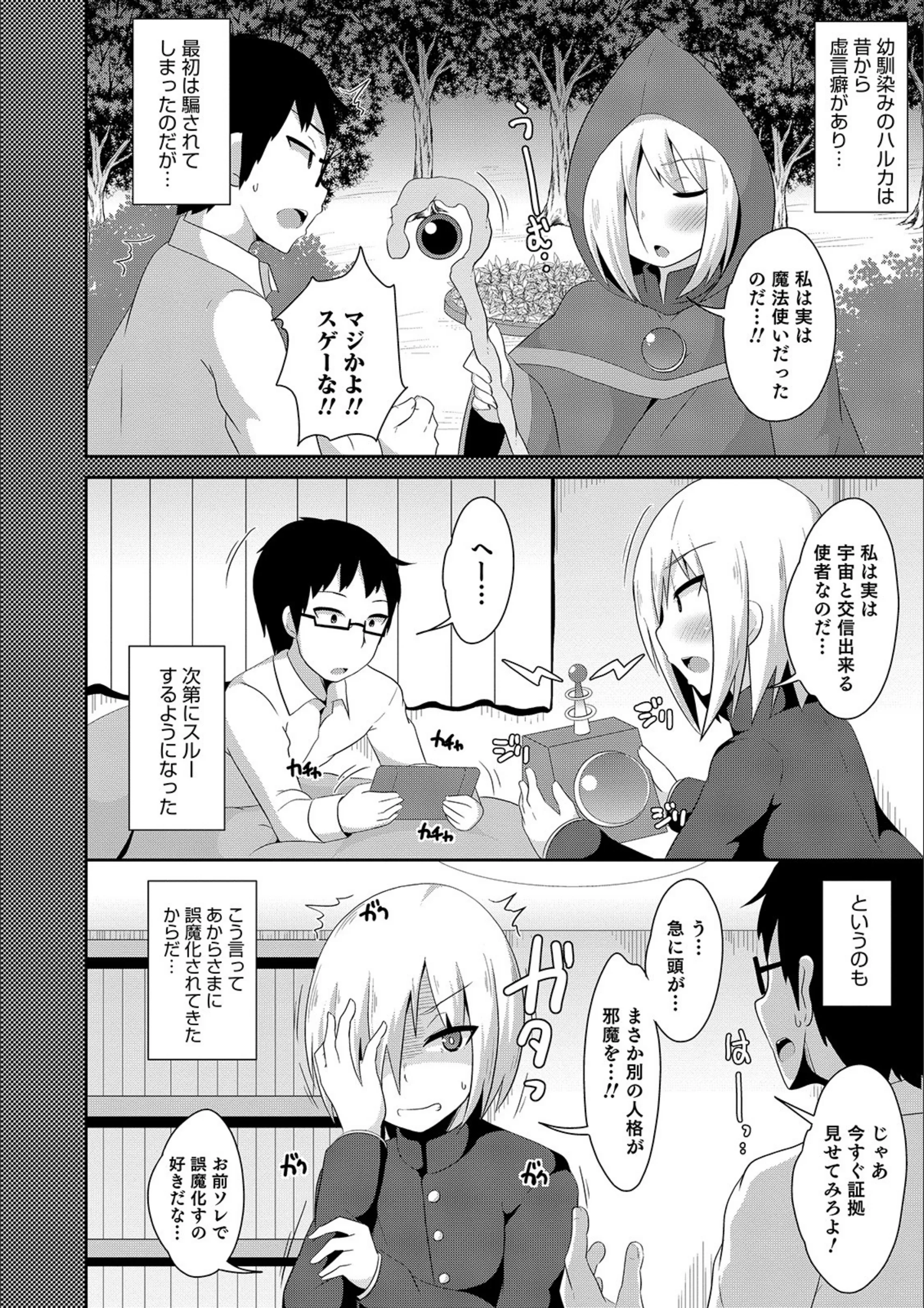サンプル 13