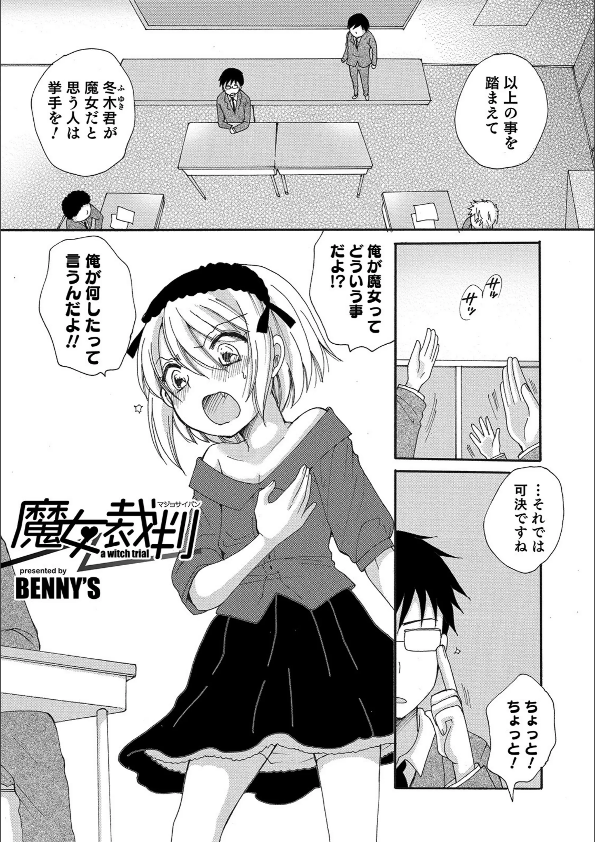 サンプル 16