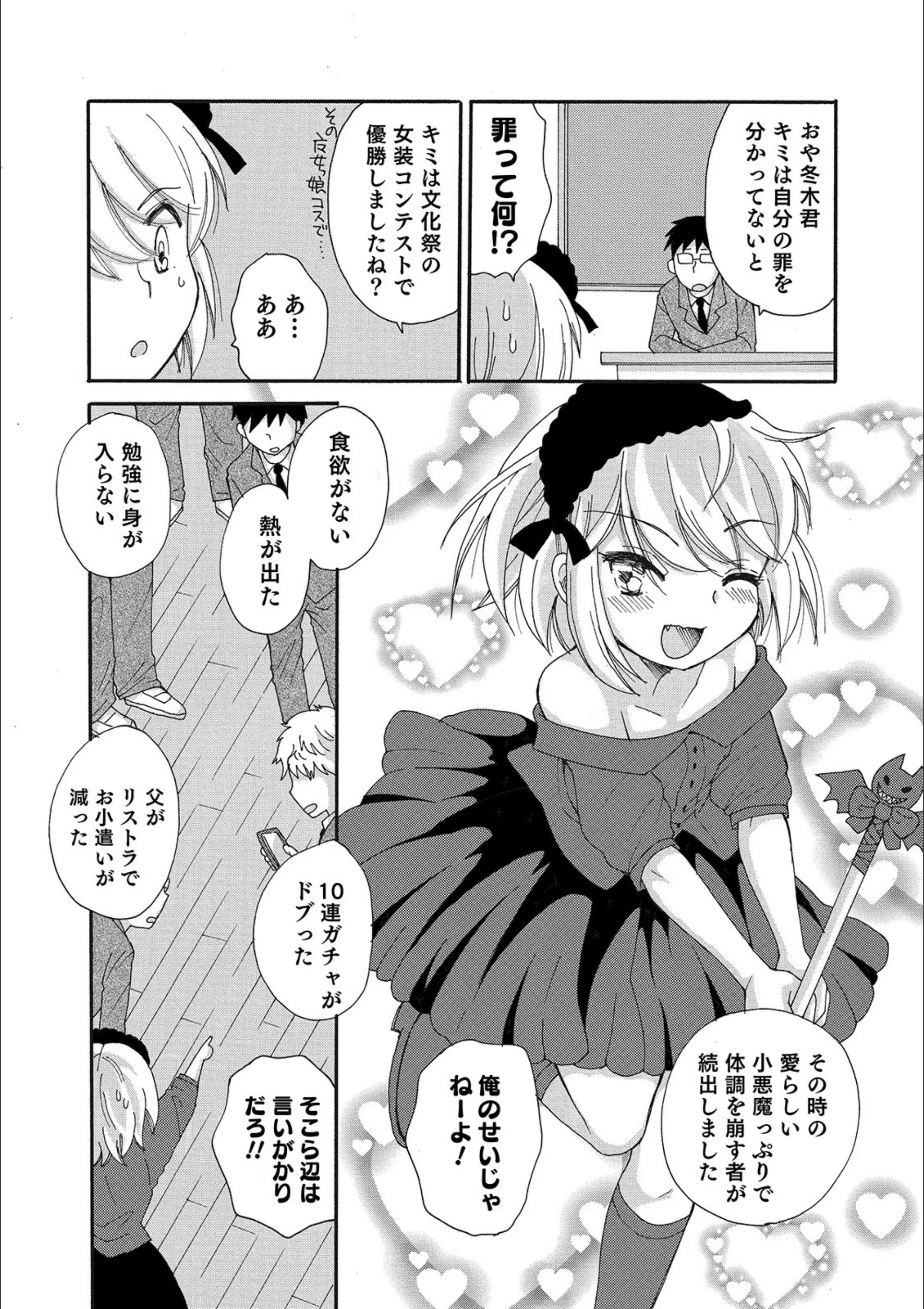 サンプル 17