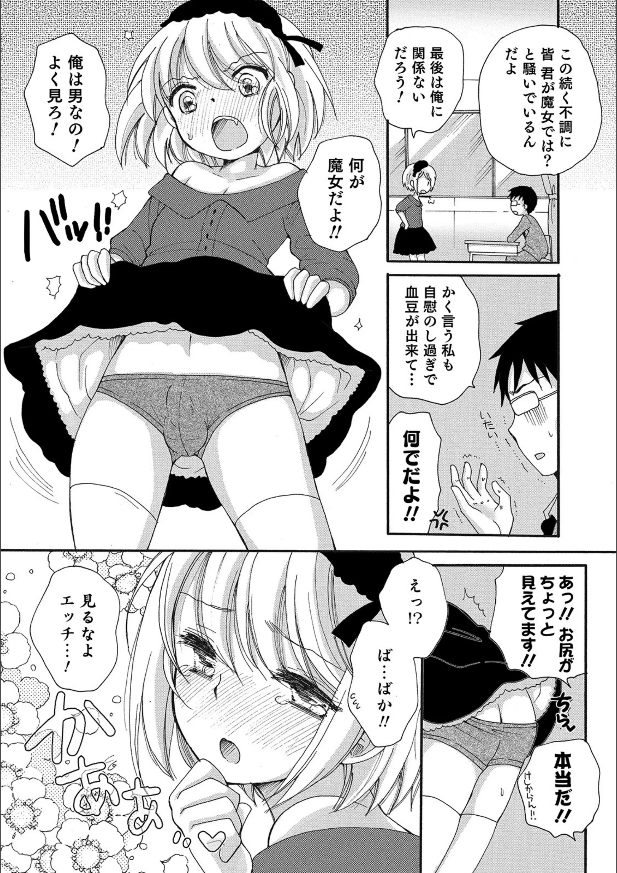 サンプル 18