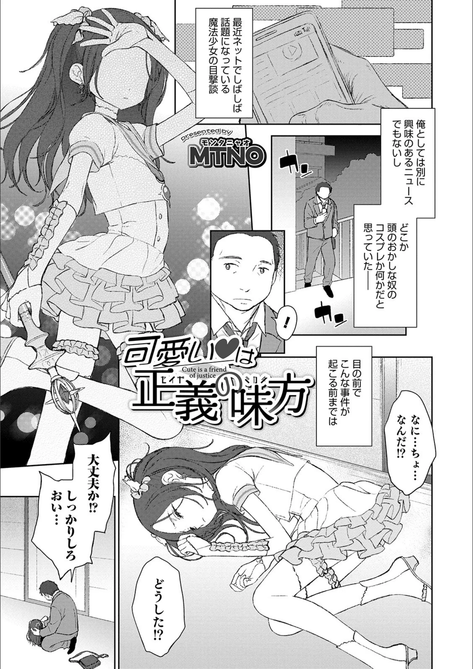 サンプル 20