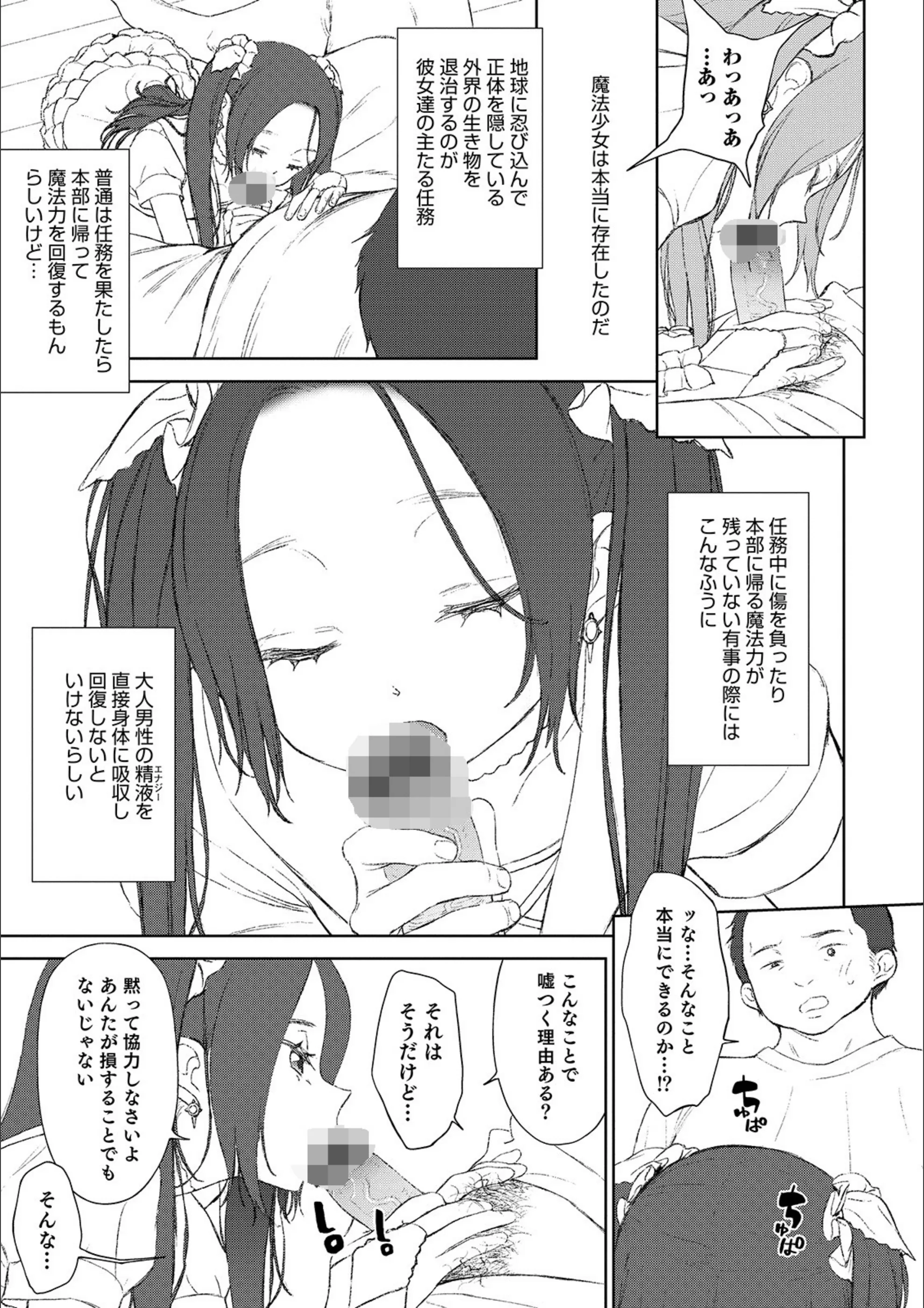 サンプル 22