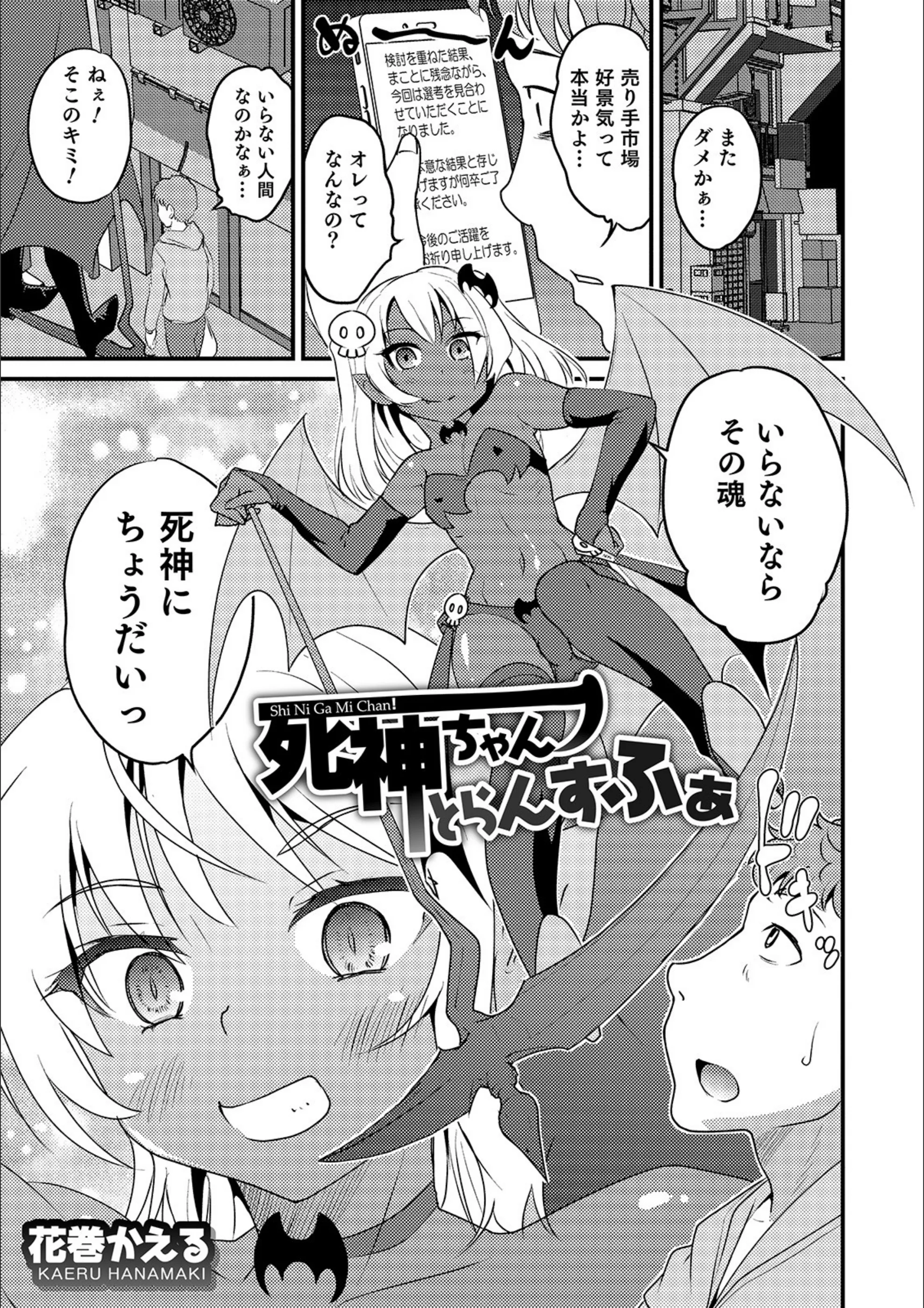 サンプル 27