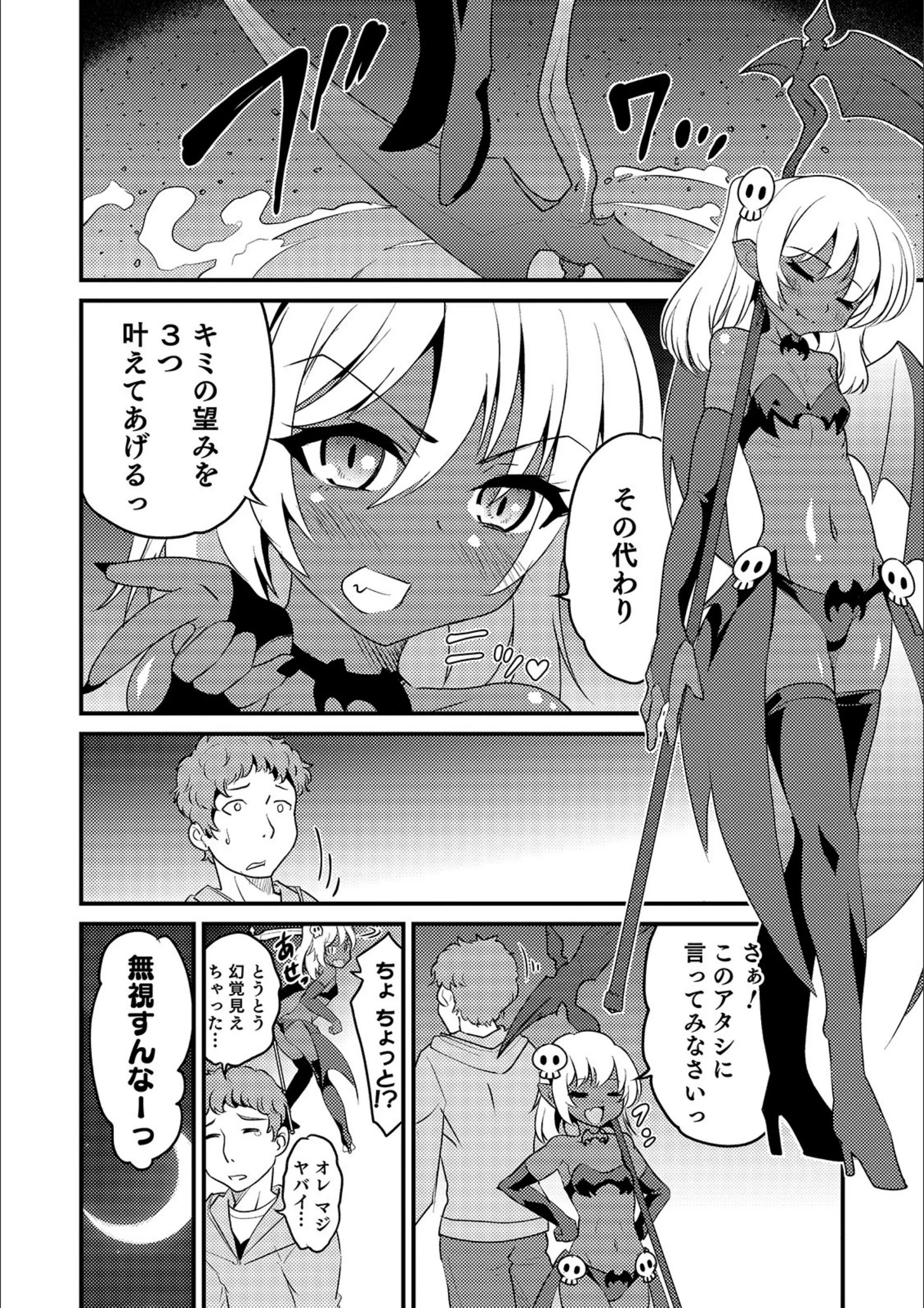 サンプル 28