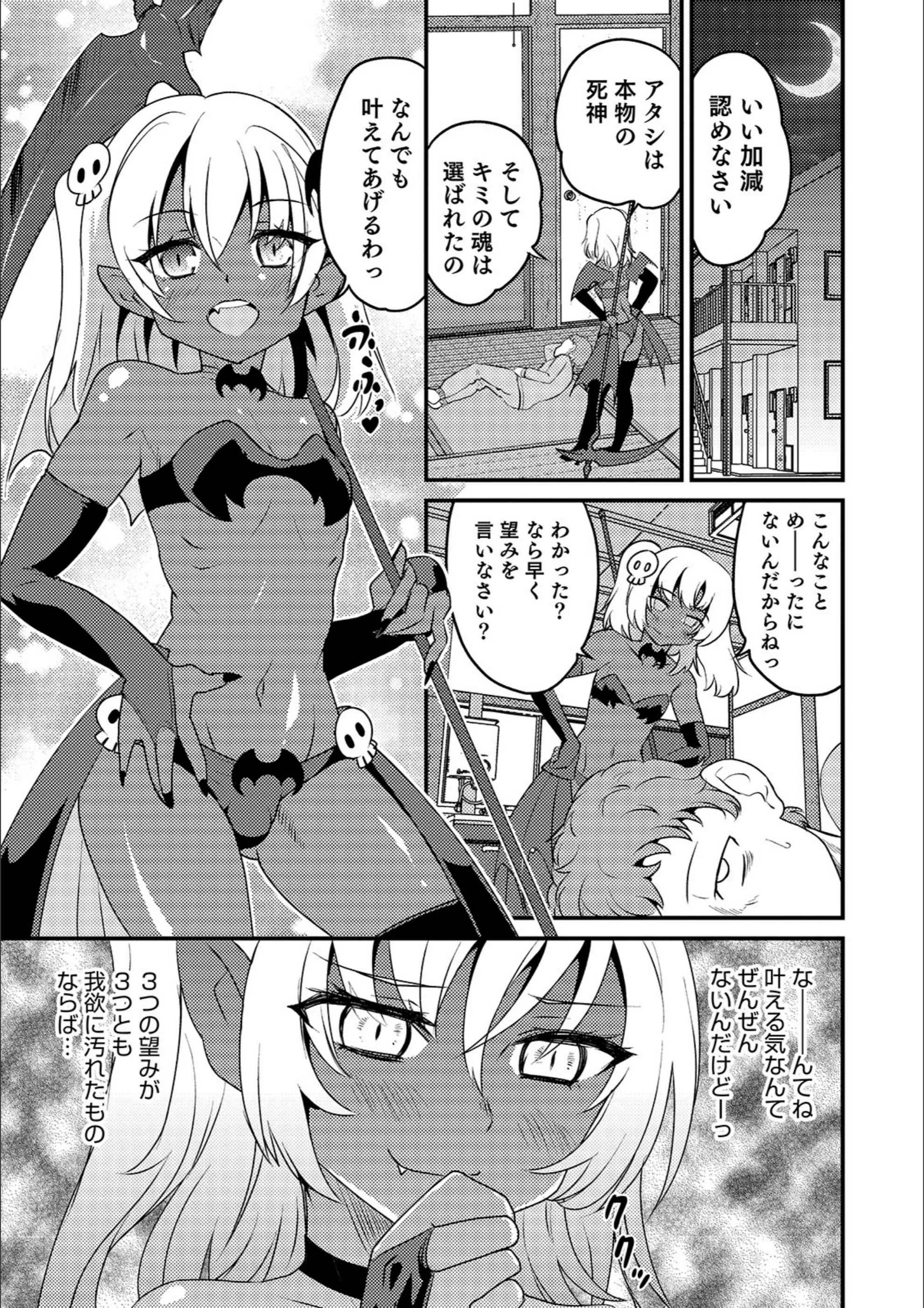 サンプル 29