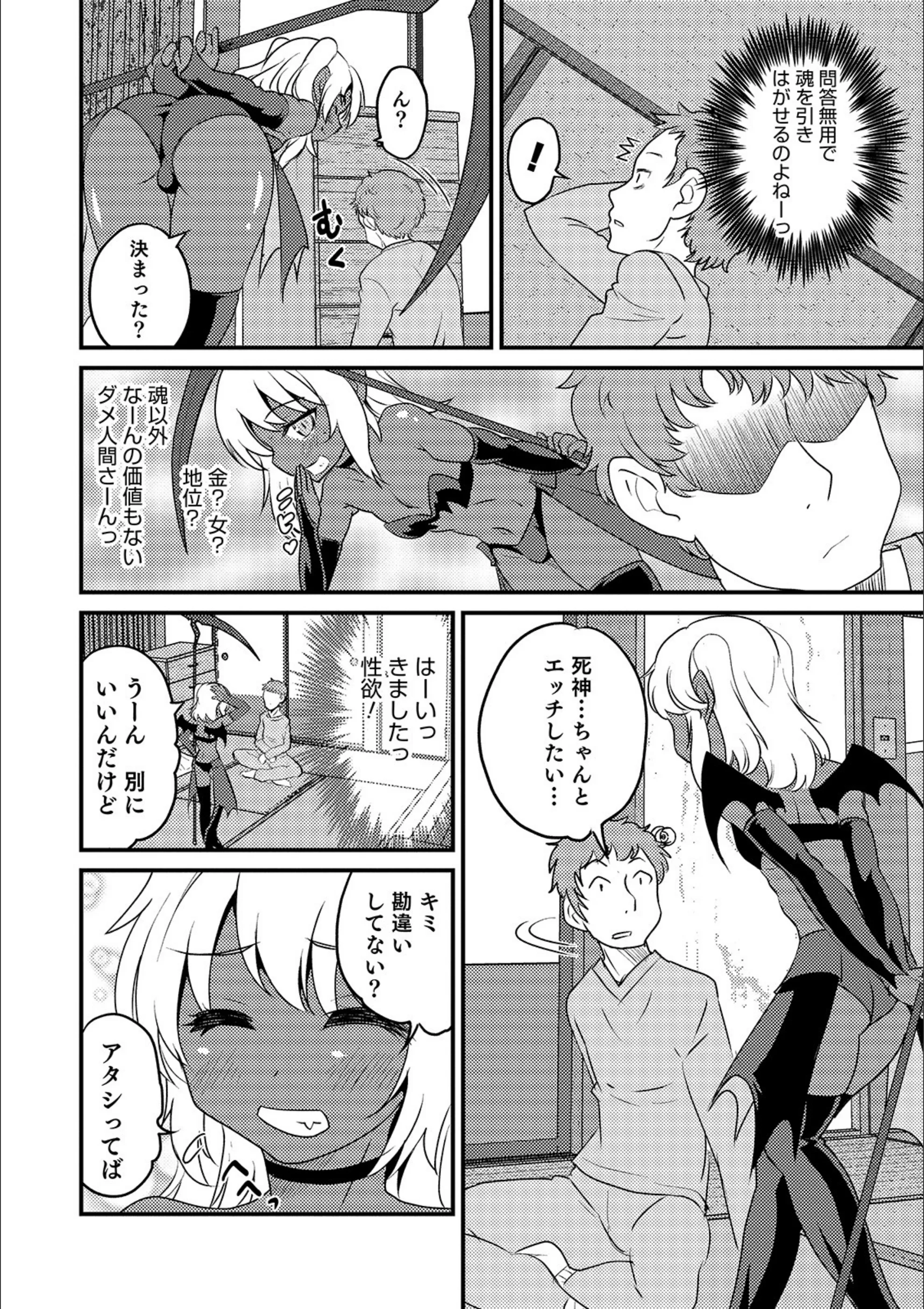 サンプル 30