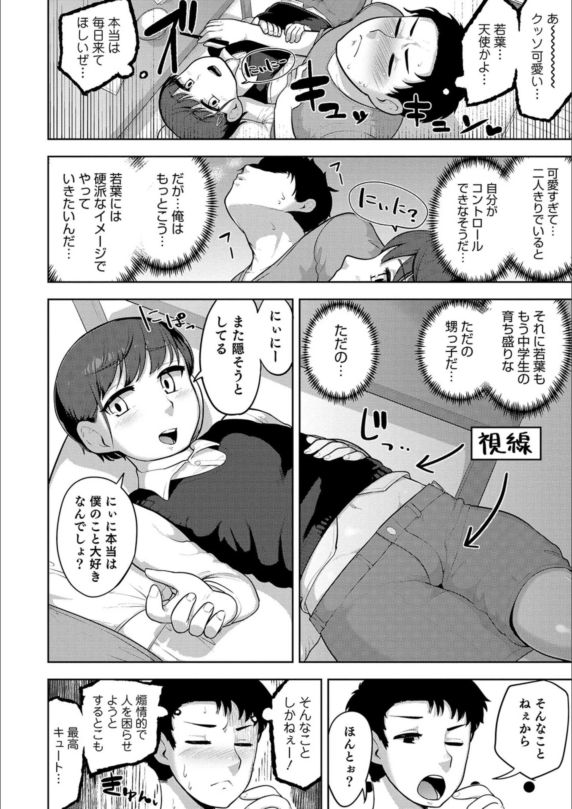サンプル 31