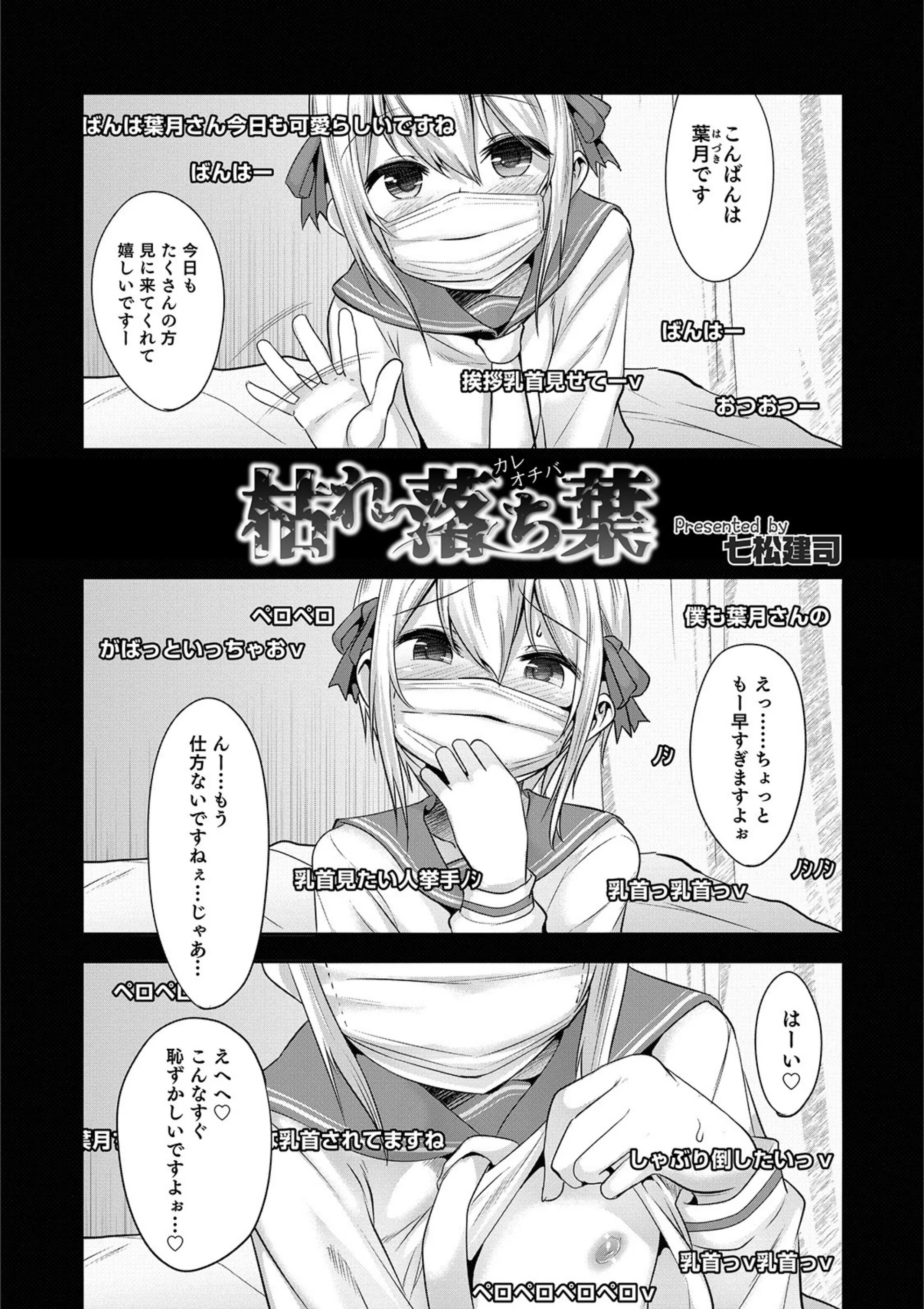 サンプル 34
