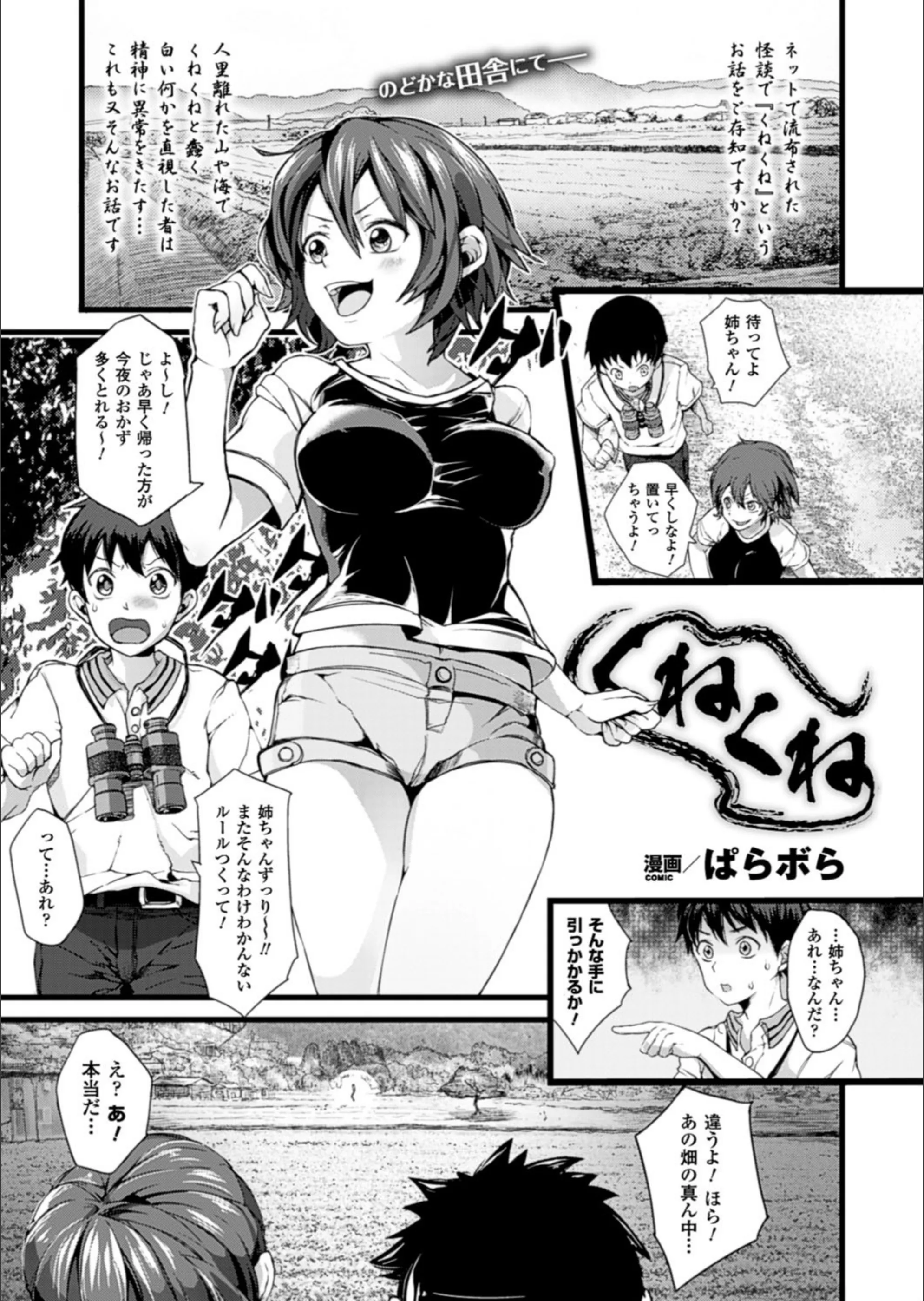 サンプル 1