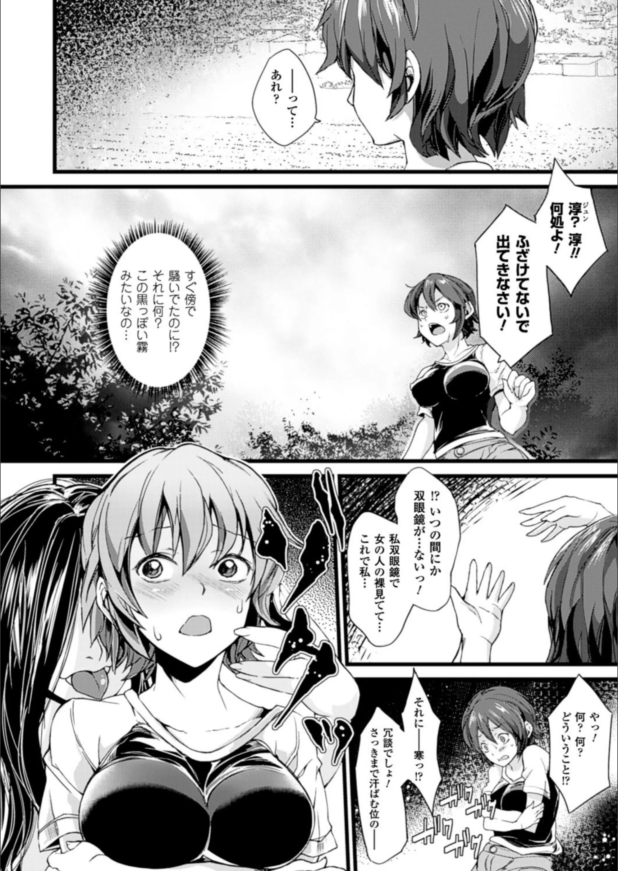 サンプル 4