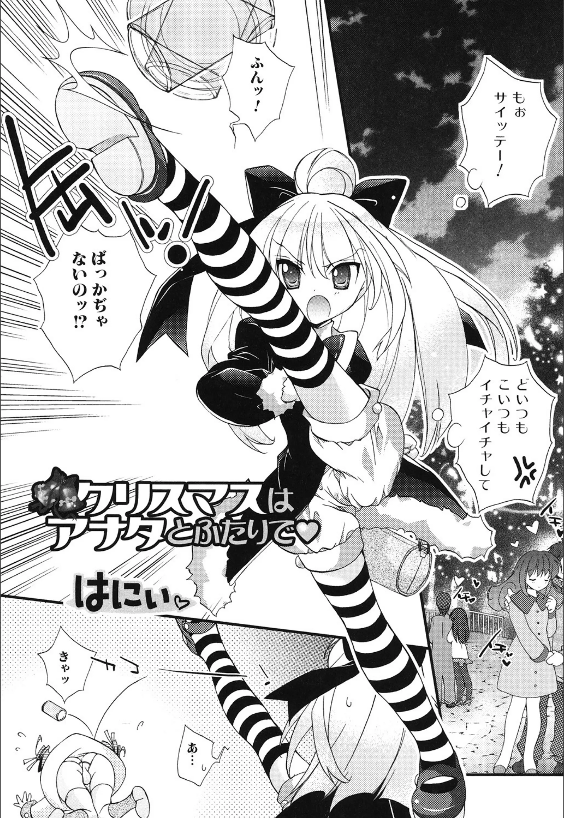 サンプル 1