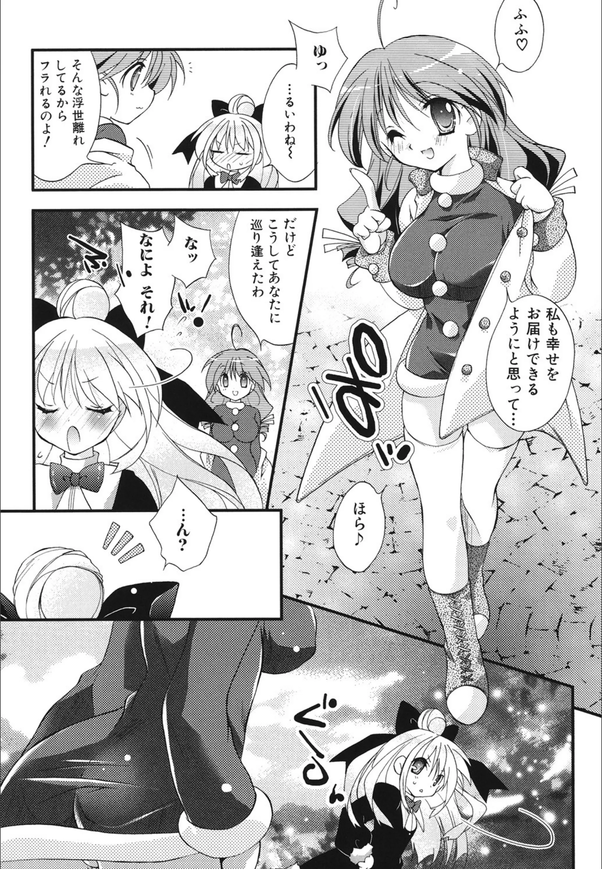 サンプル 4