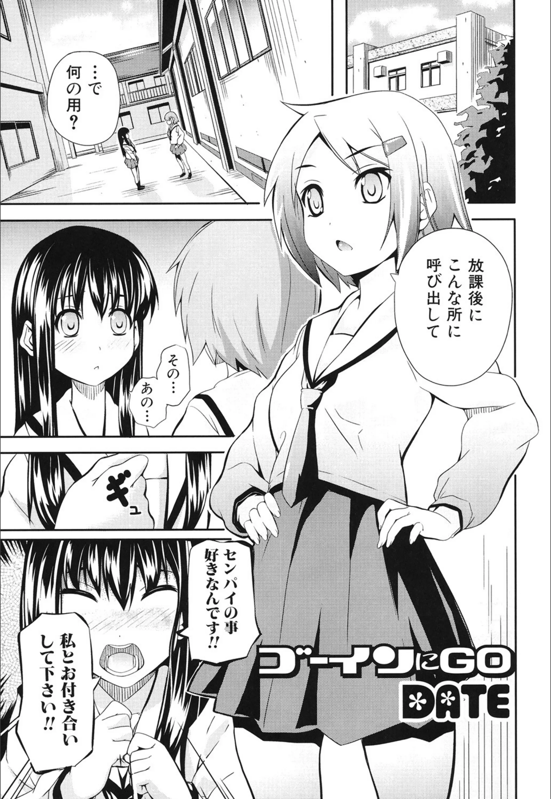 サンプル 1