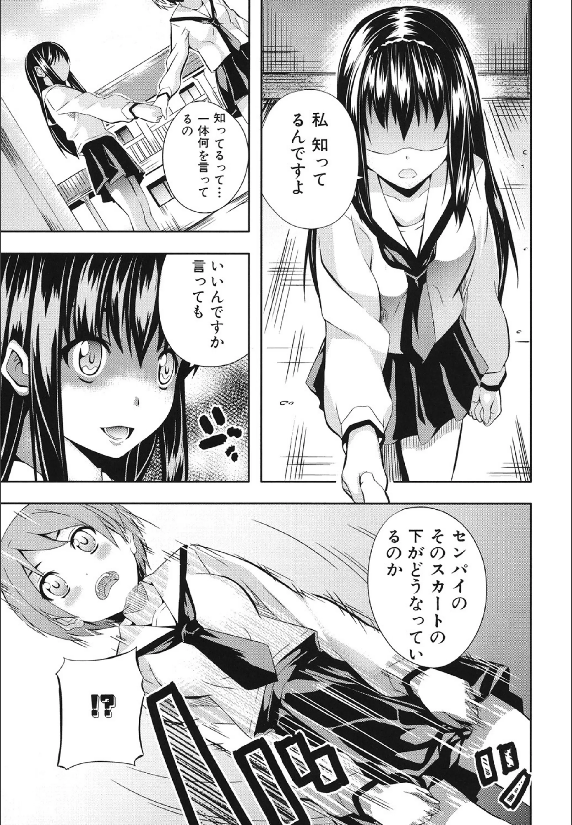 サンプル 3