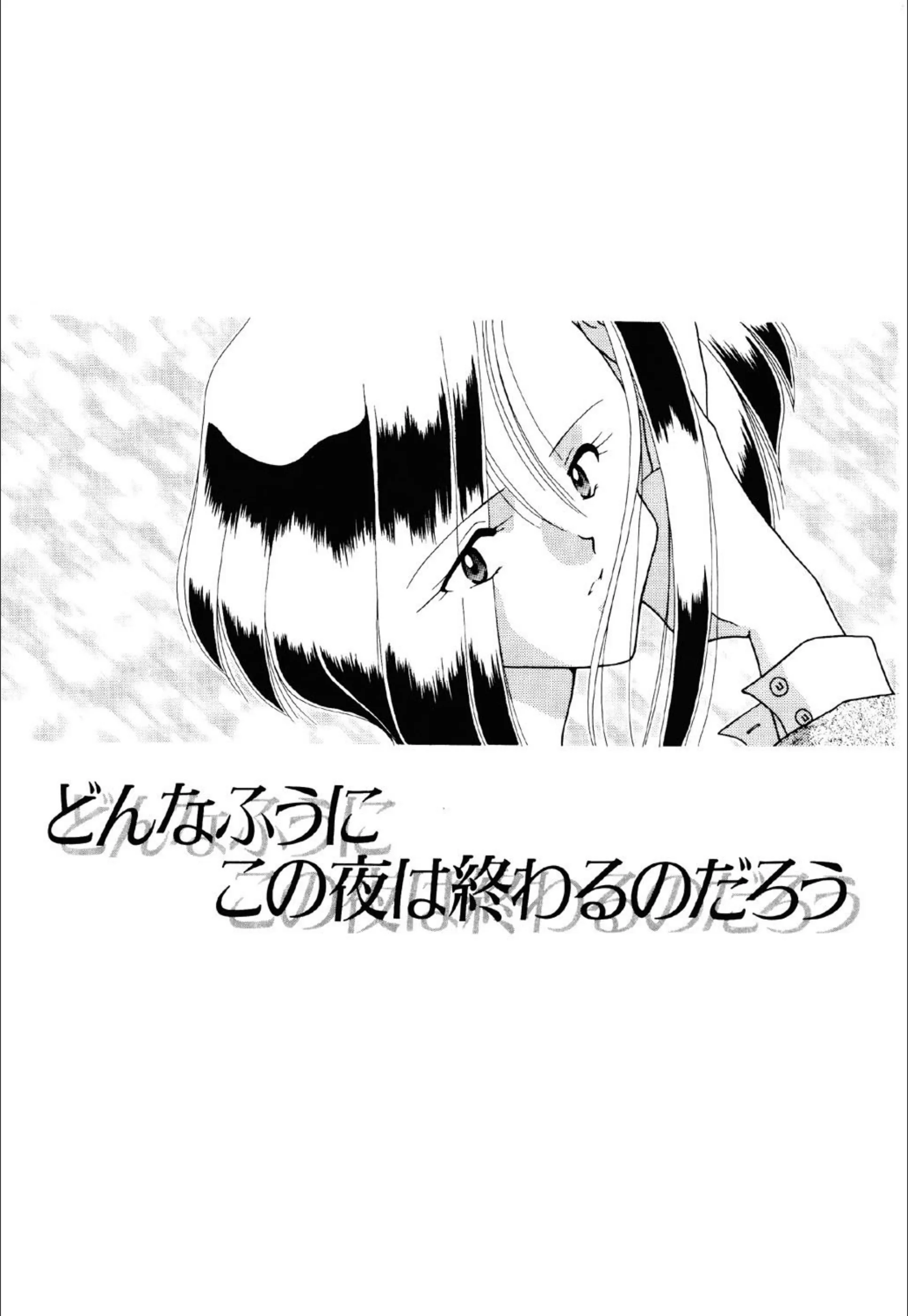 サンプル 3