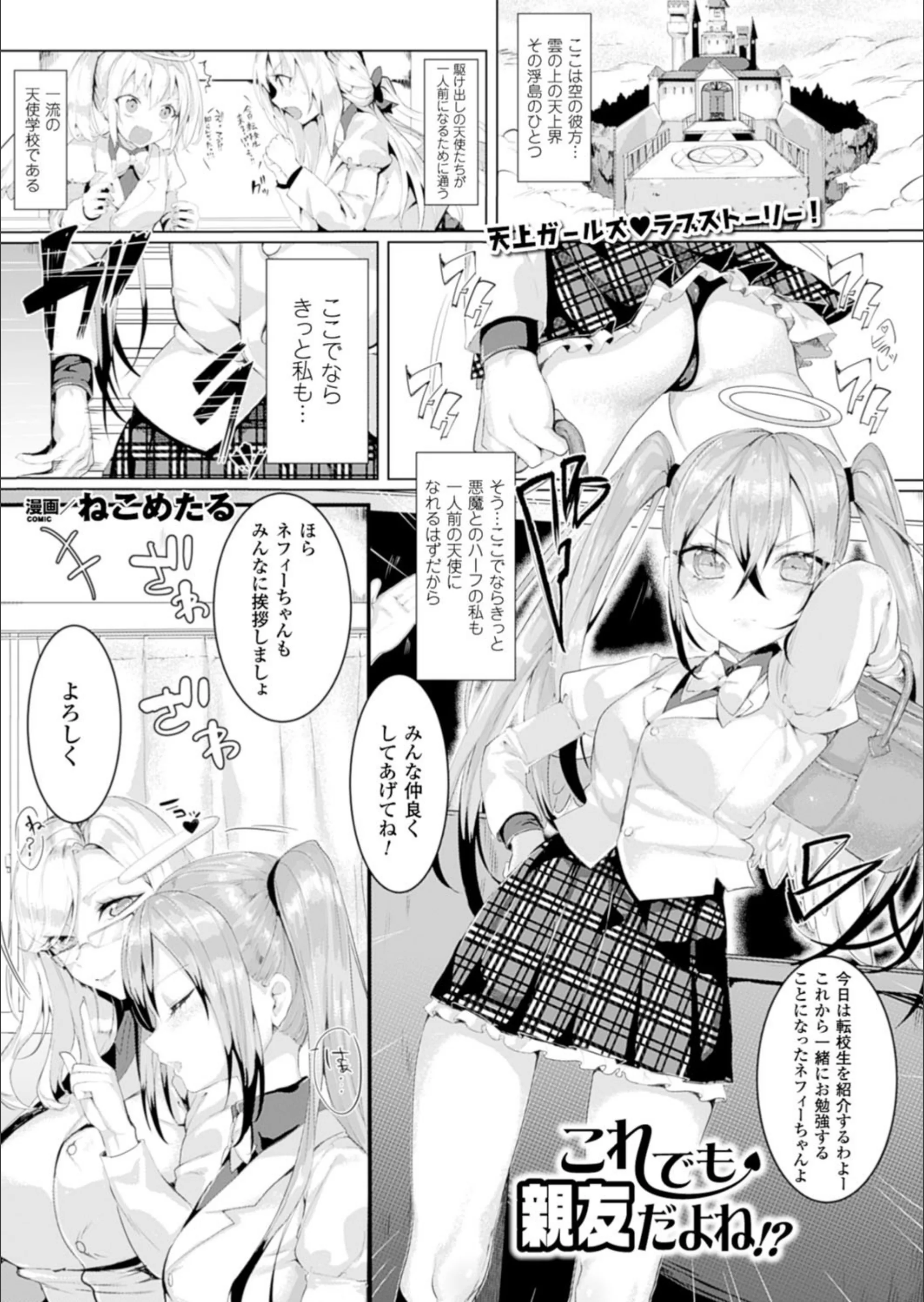 サンプル 1