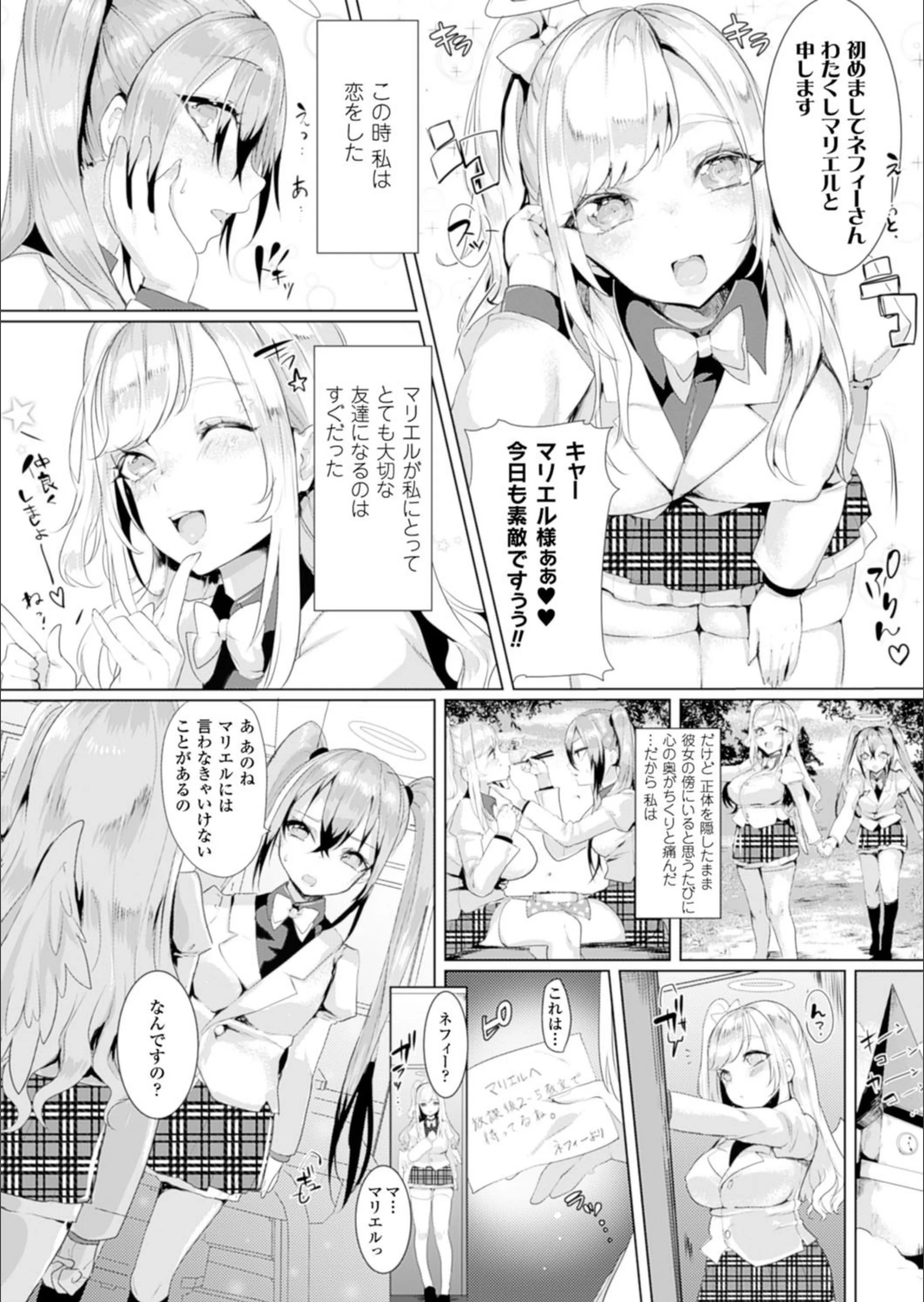 サンプル 3