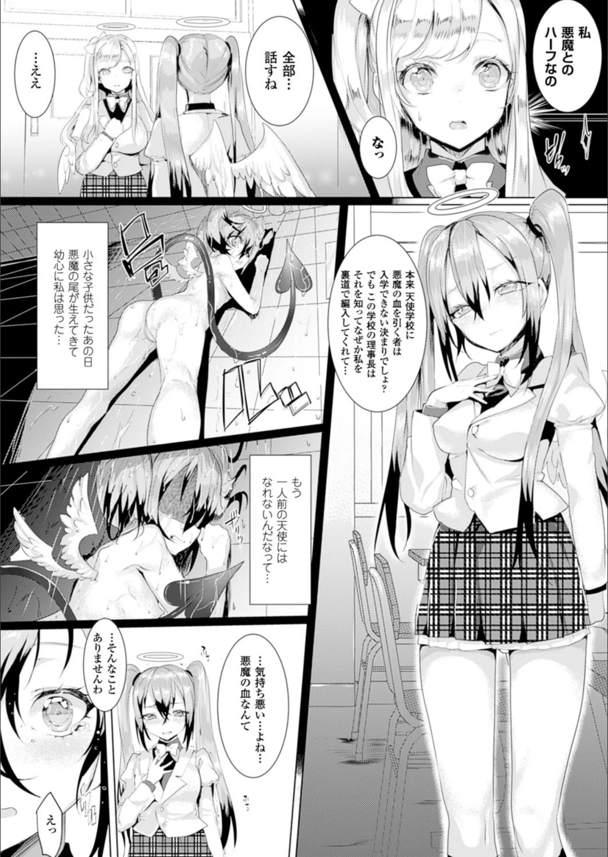 サンプル 4