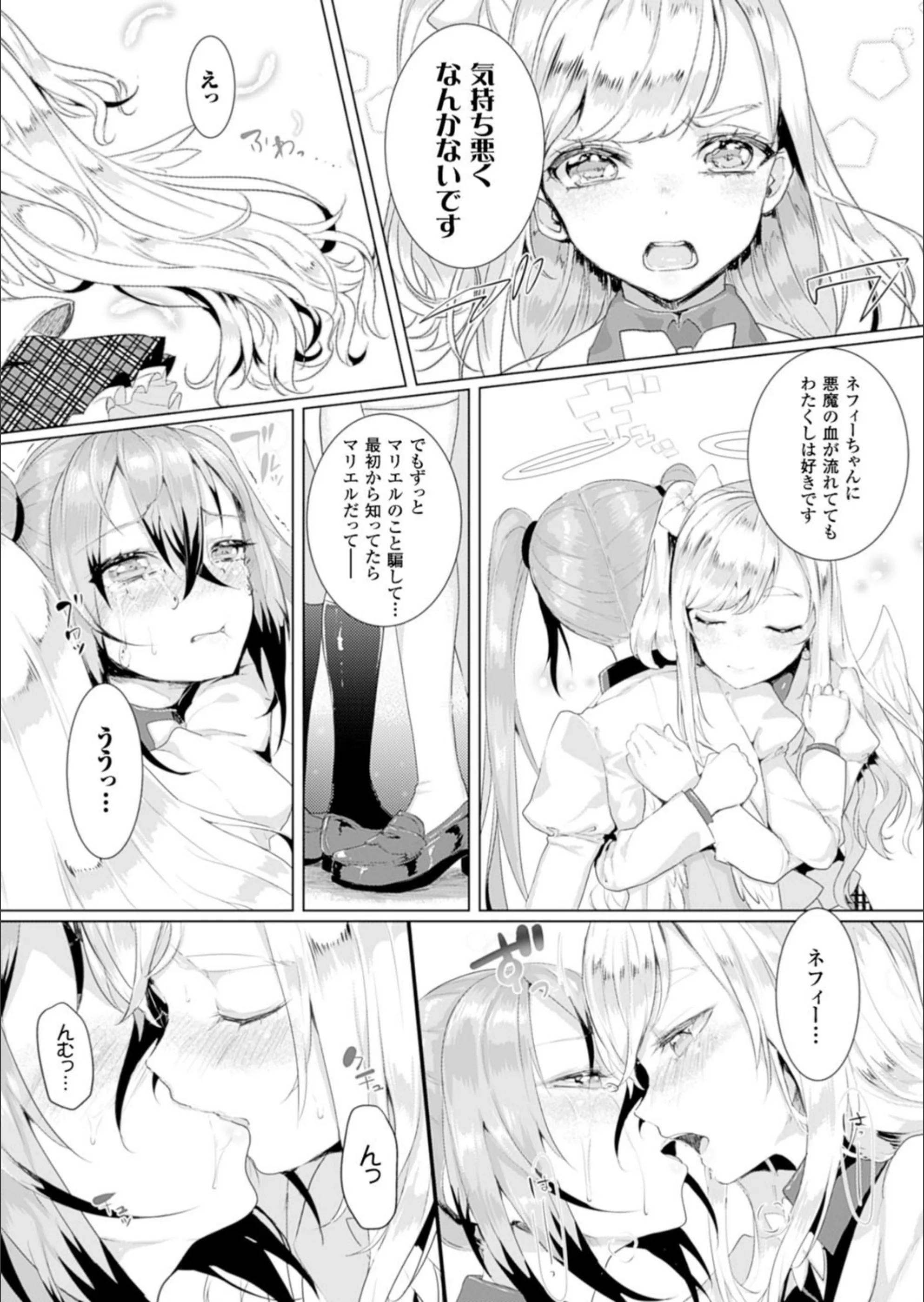 サンプル 5
