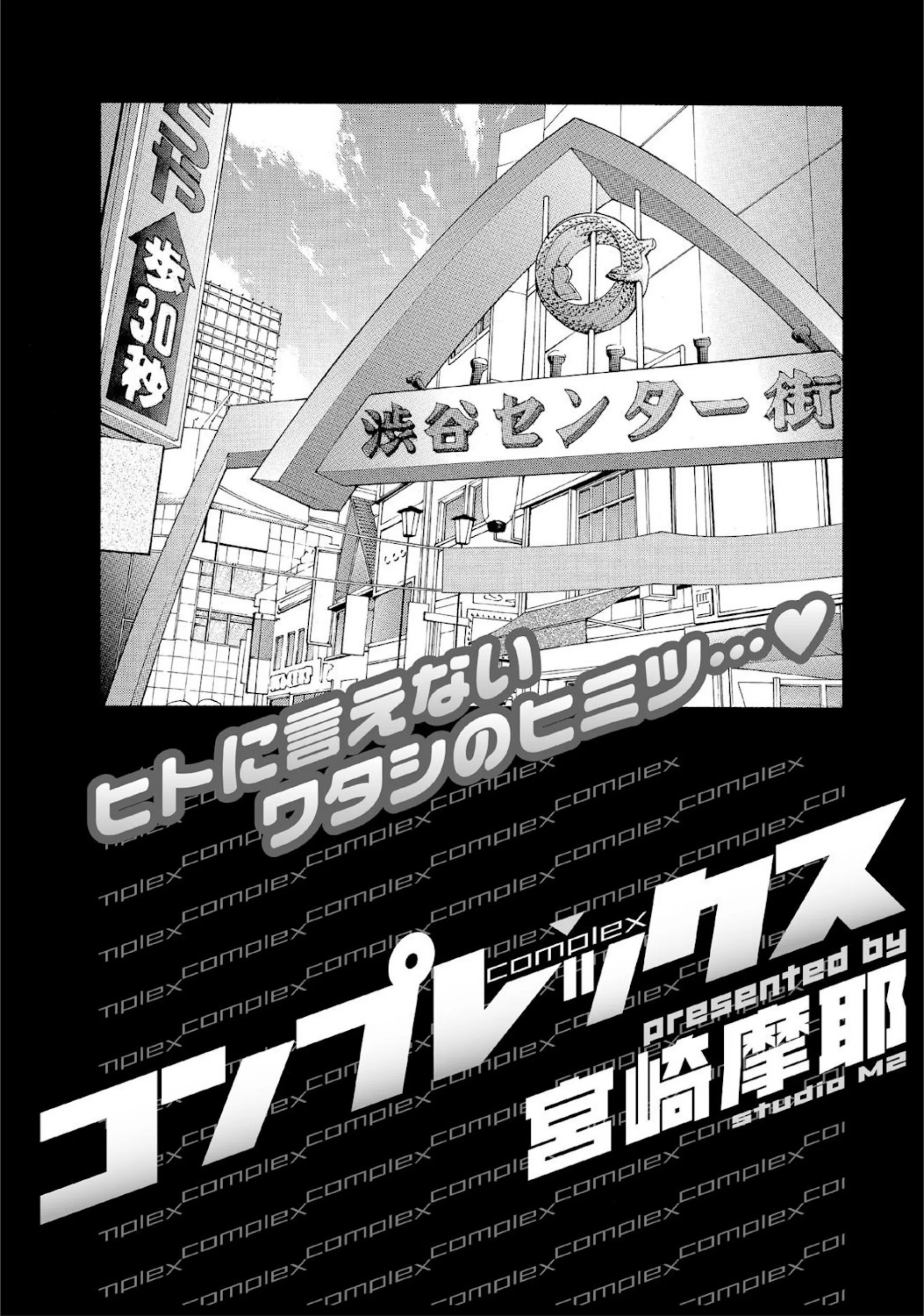 サンプル 1