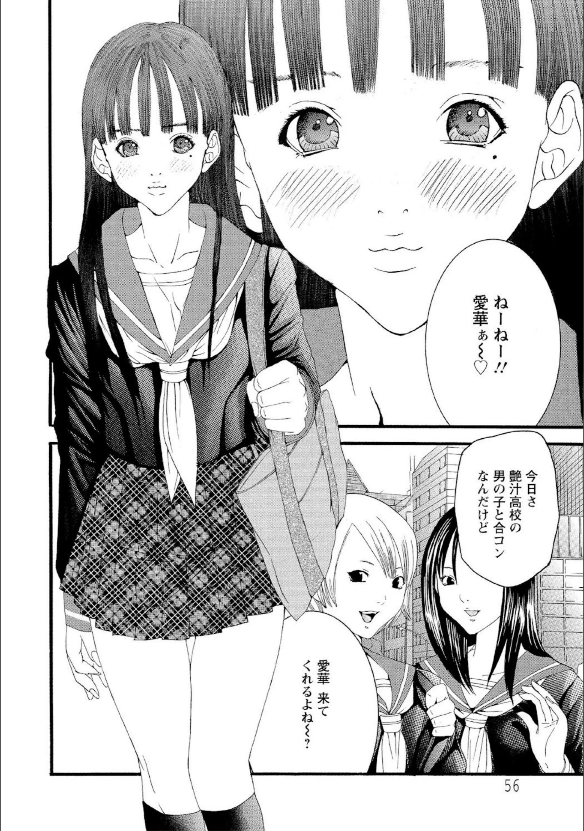 サンプル 2