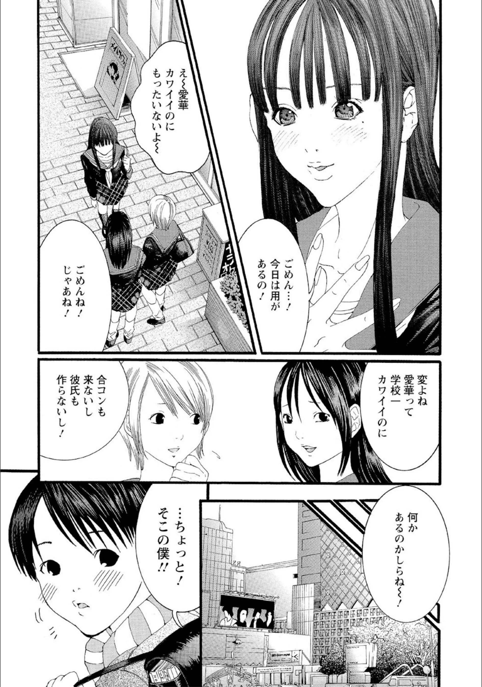 サンプル 3