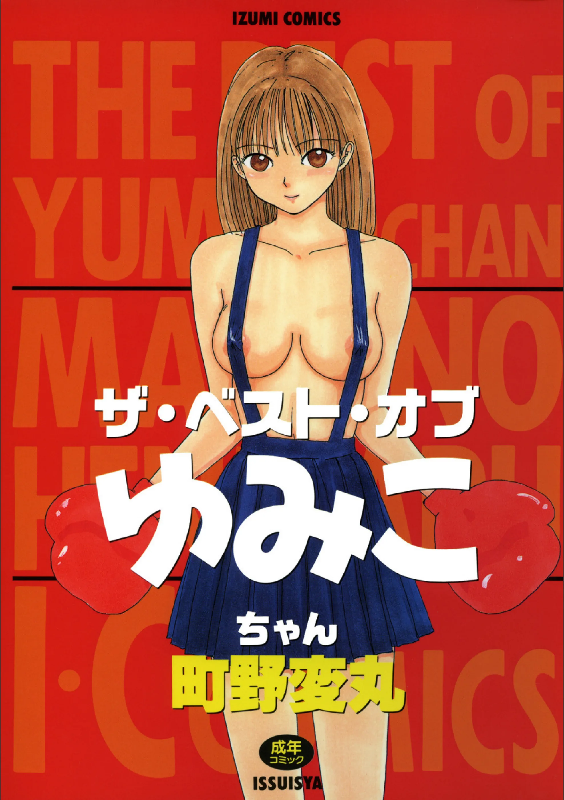 サンプル 1