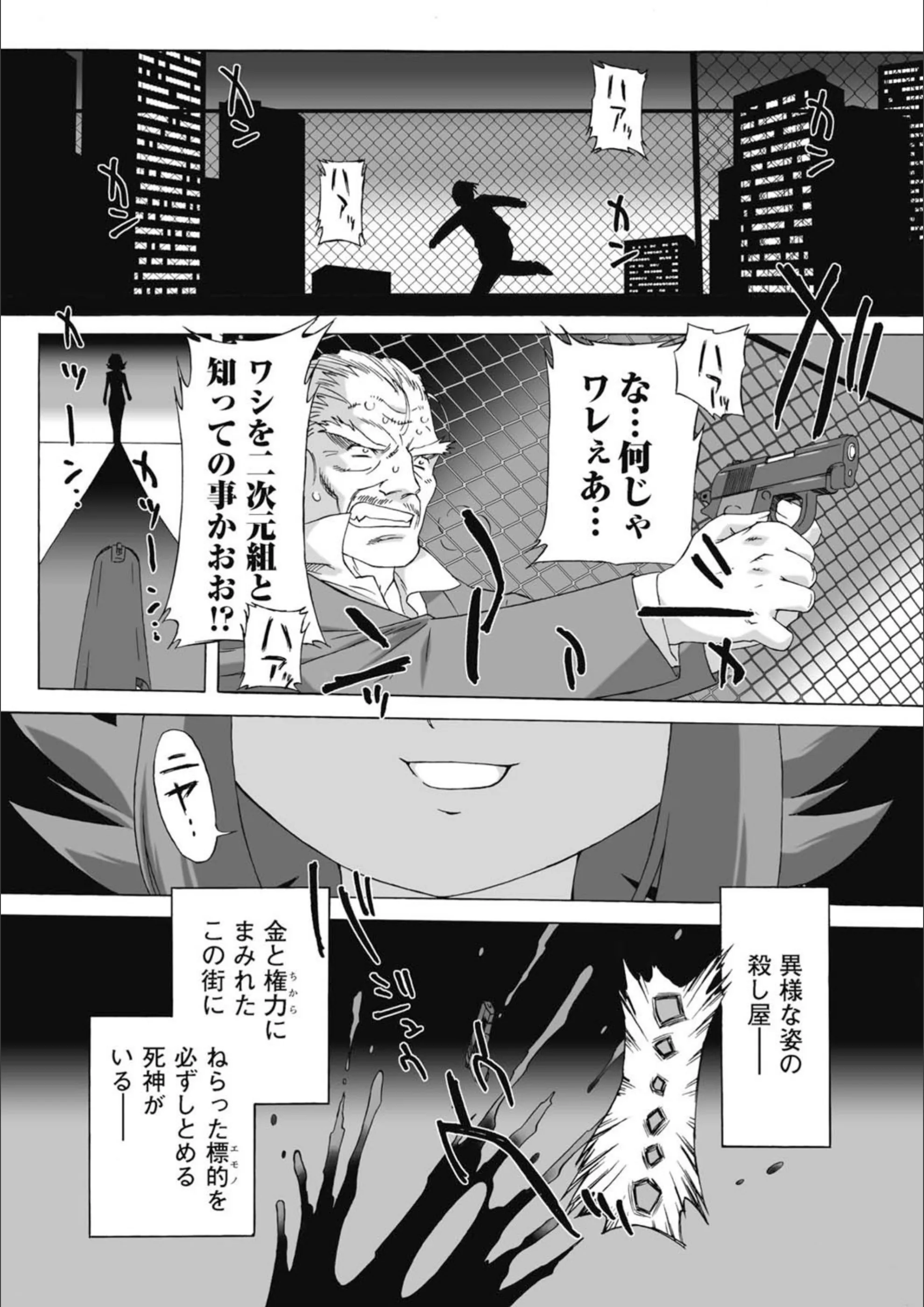 サンプル 3