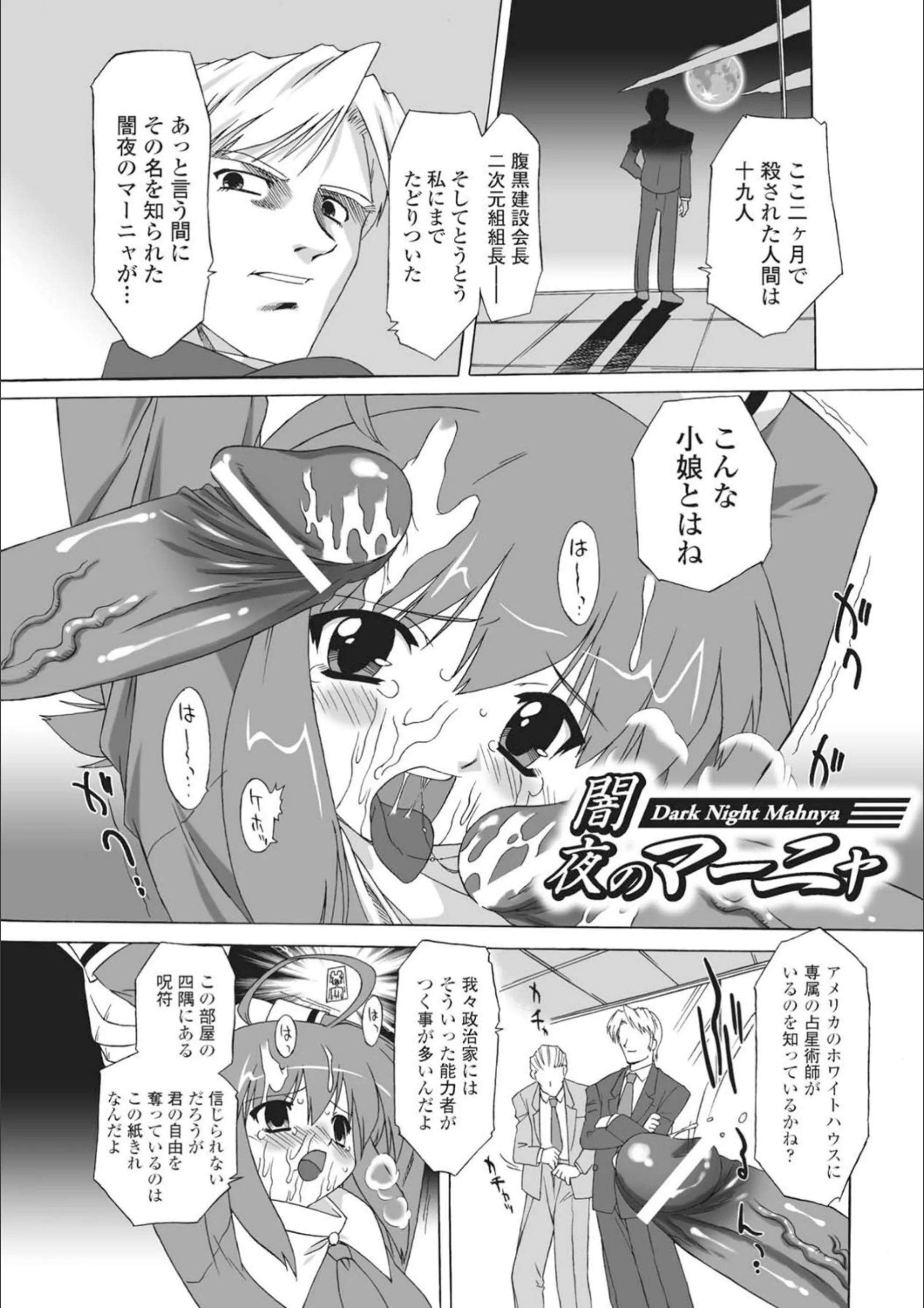 サンプル 4