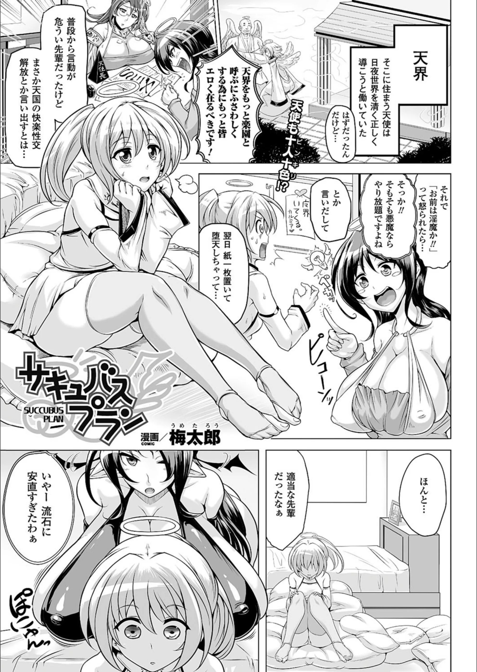 サンプル 1