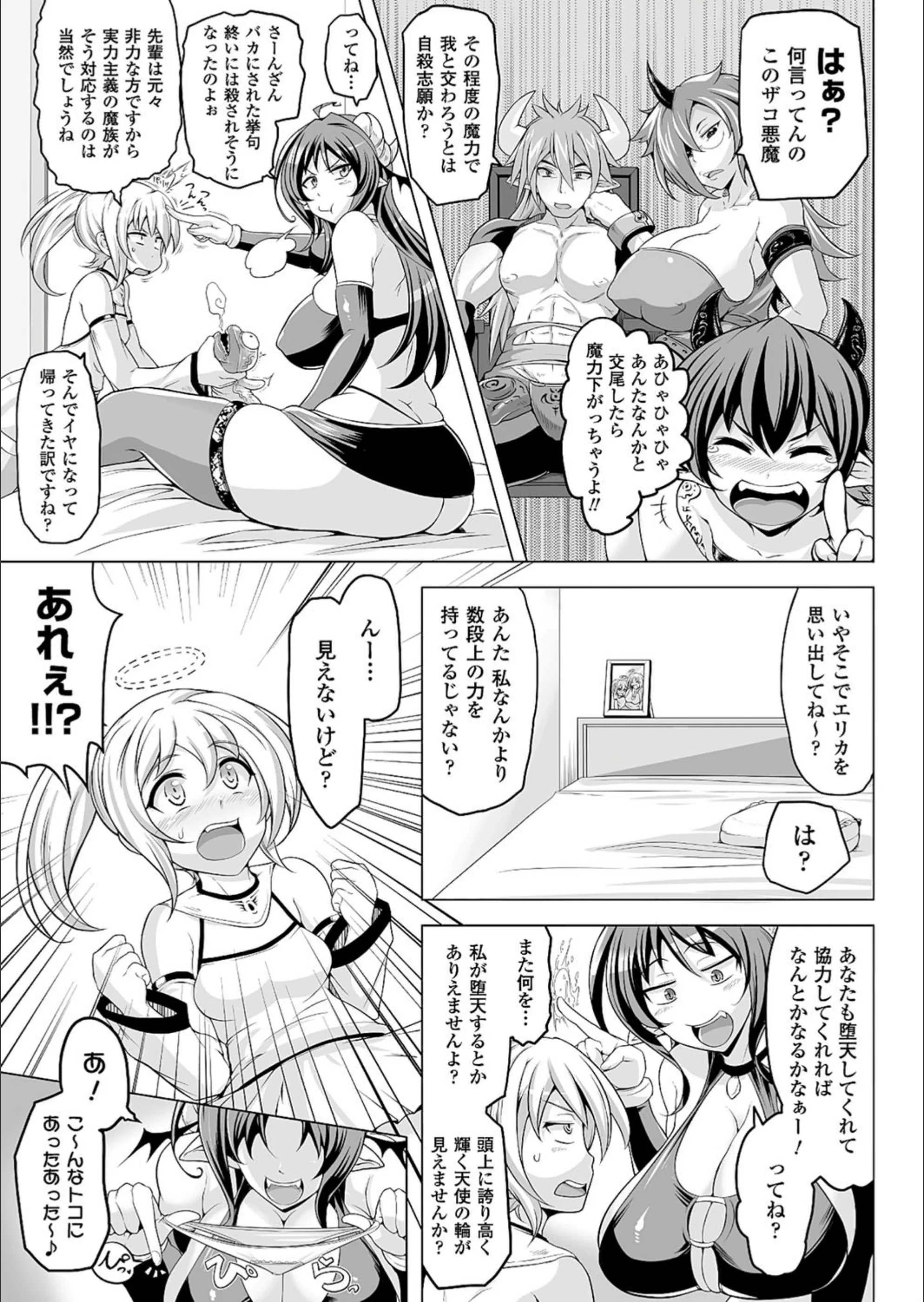 サンプル 3