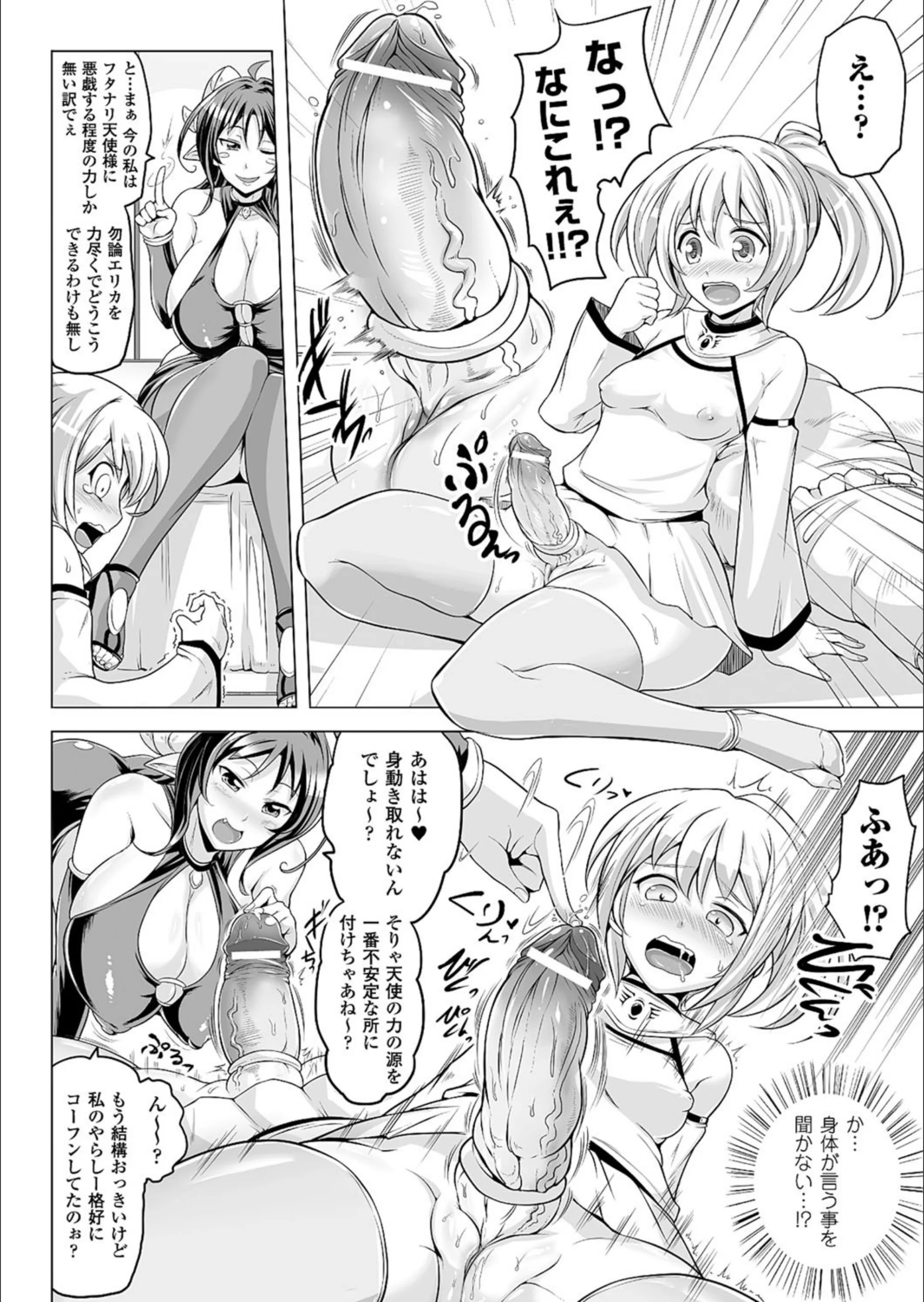 サンプル 4