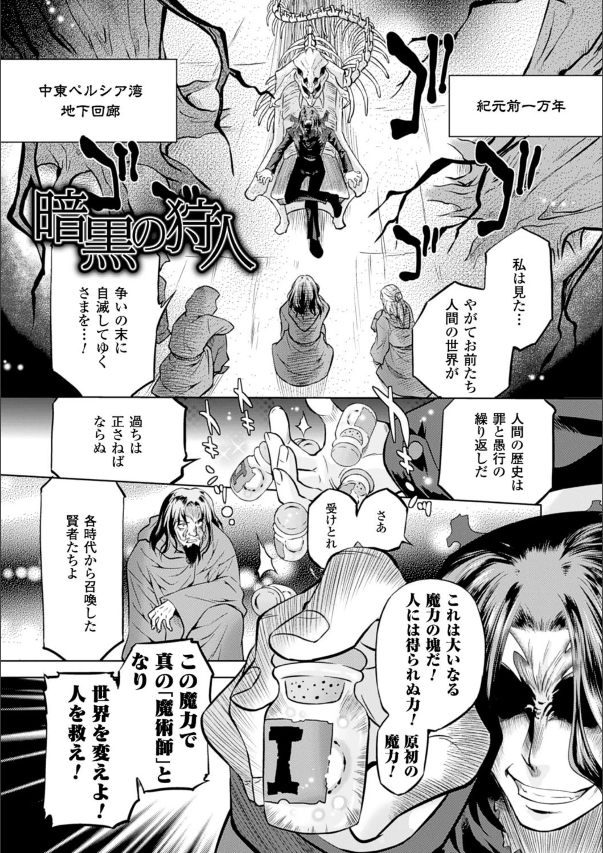 サンプル 3