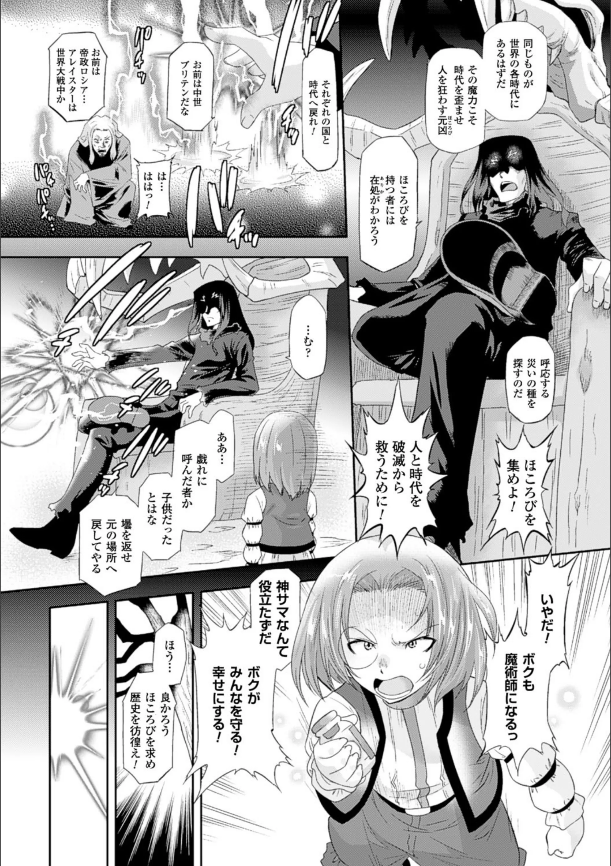 サンプル 4