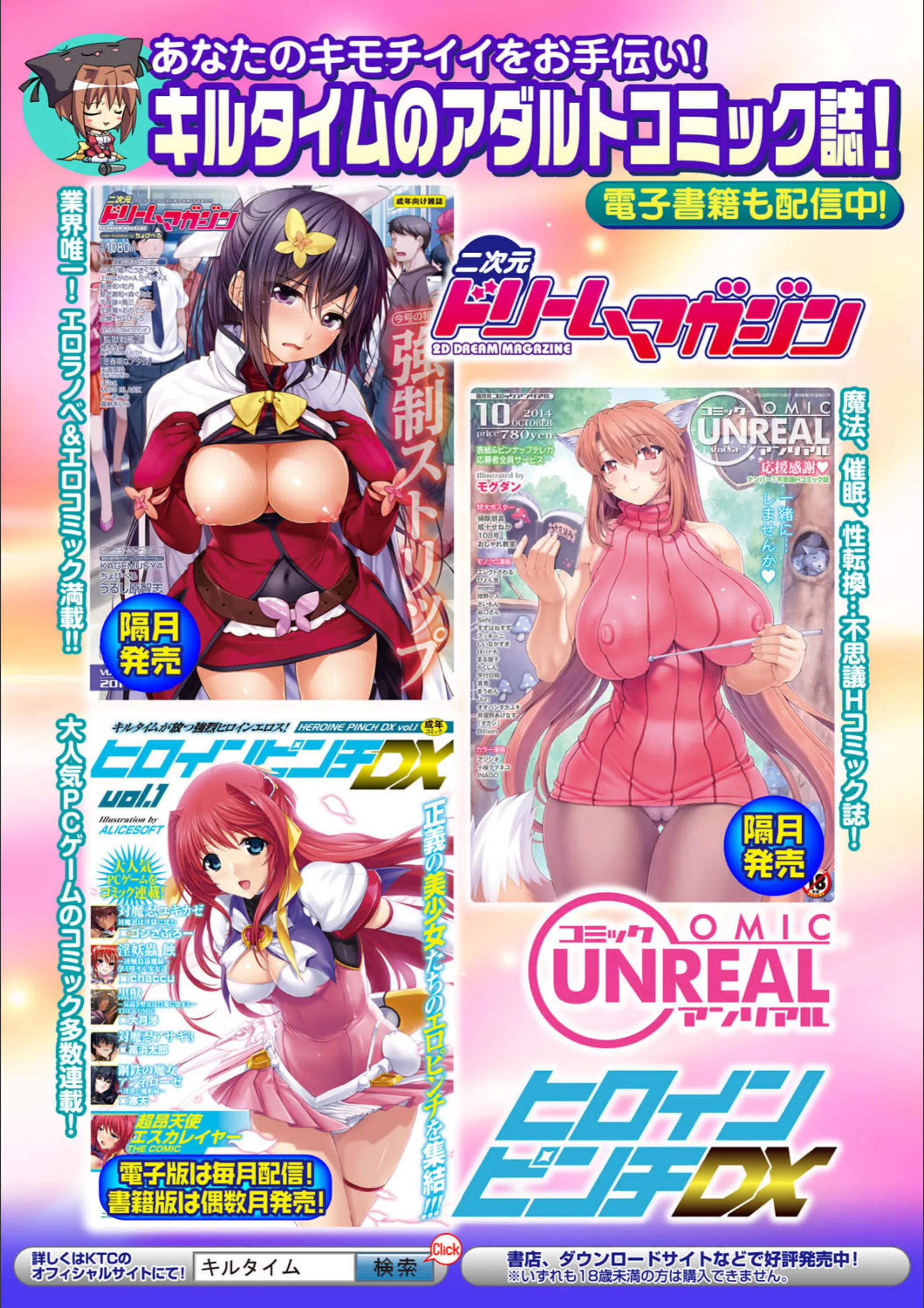 サンプル 23