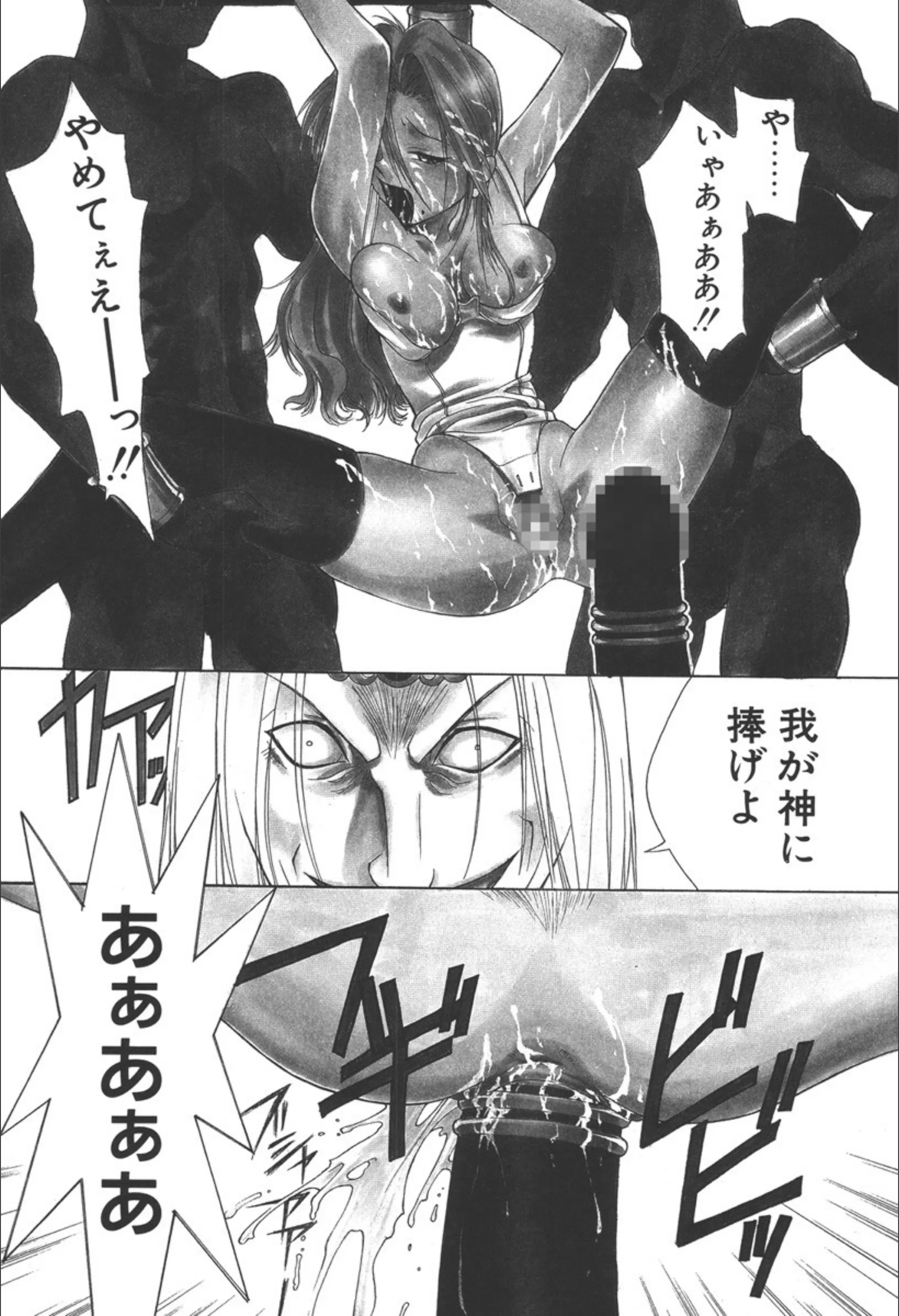 サンプル 5