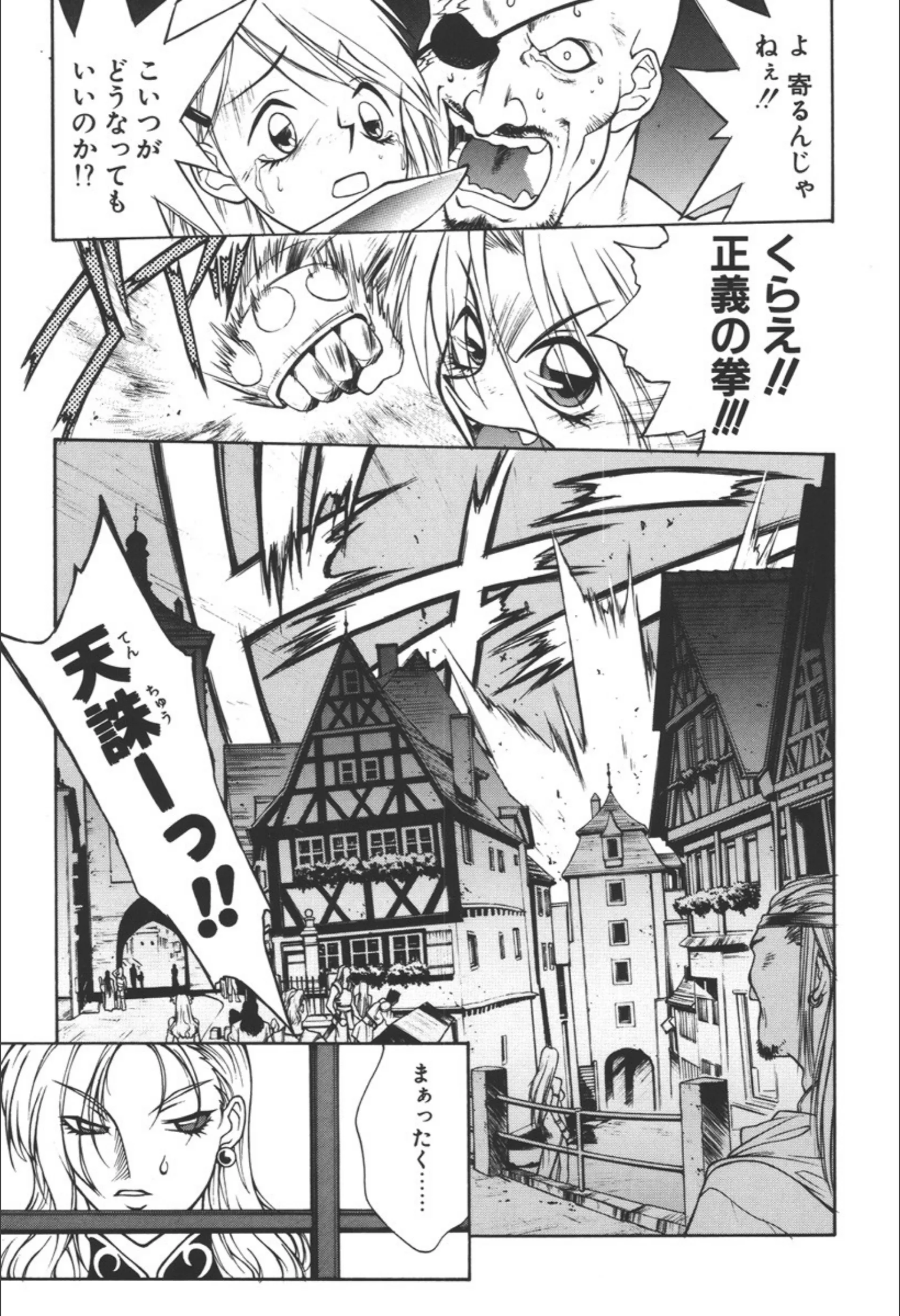 サンプル 6