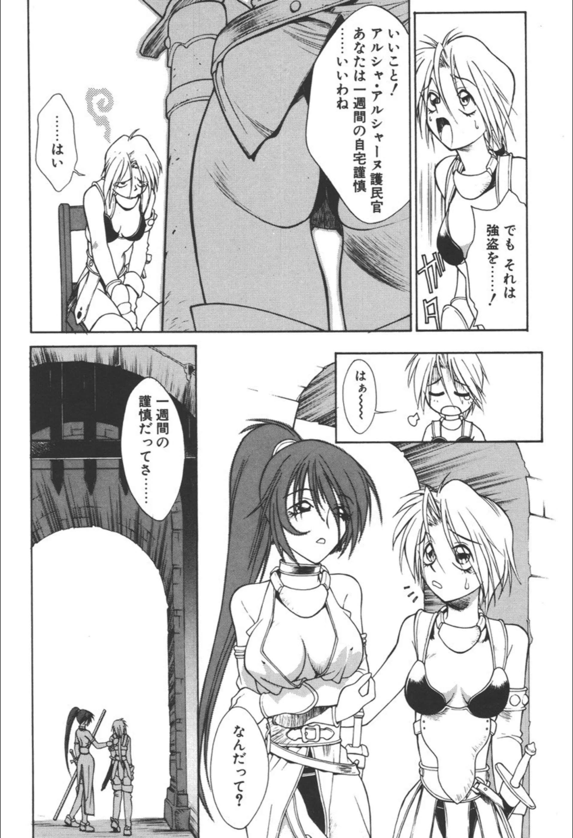 サンプル 8