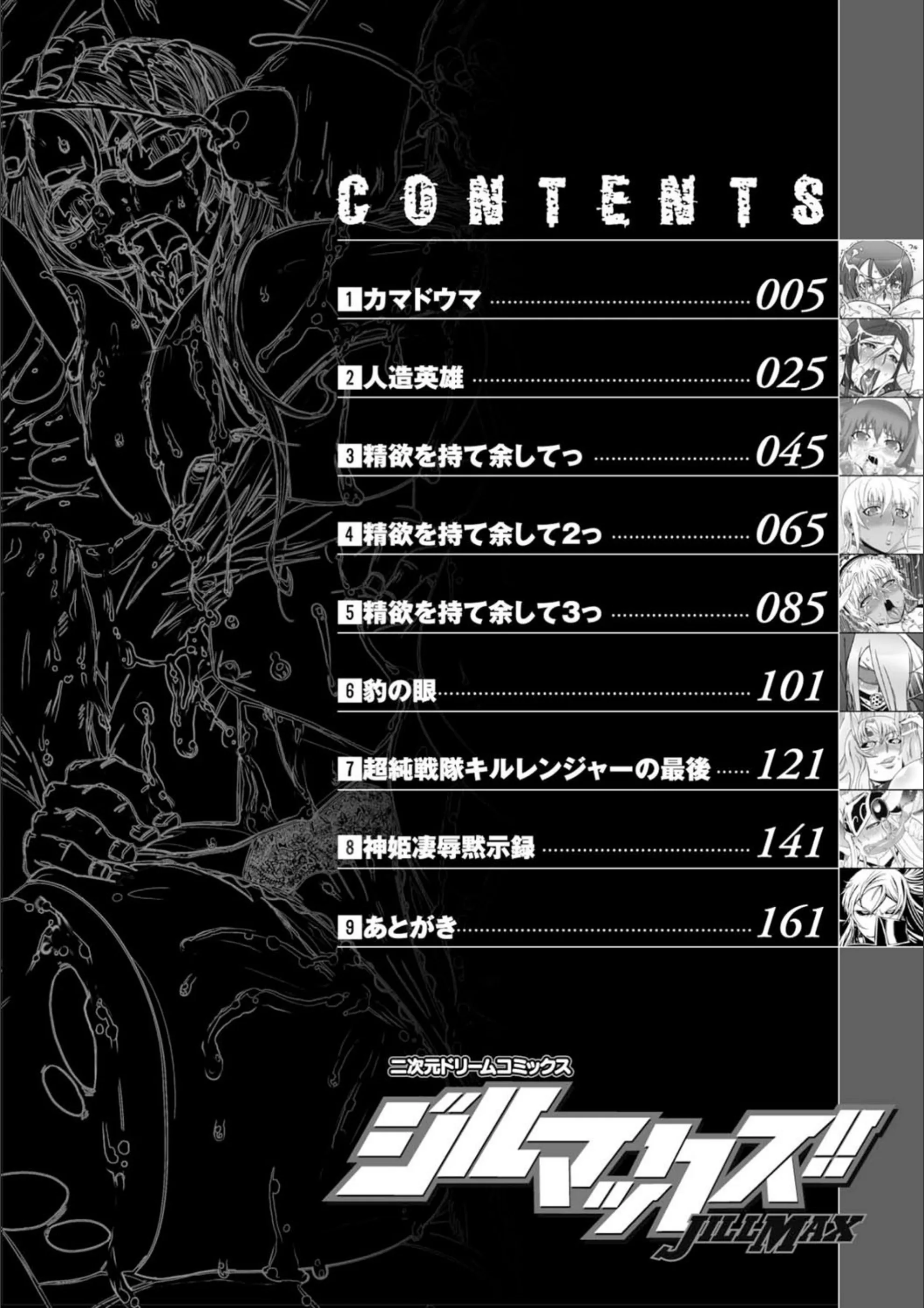 サンプル 3